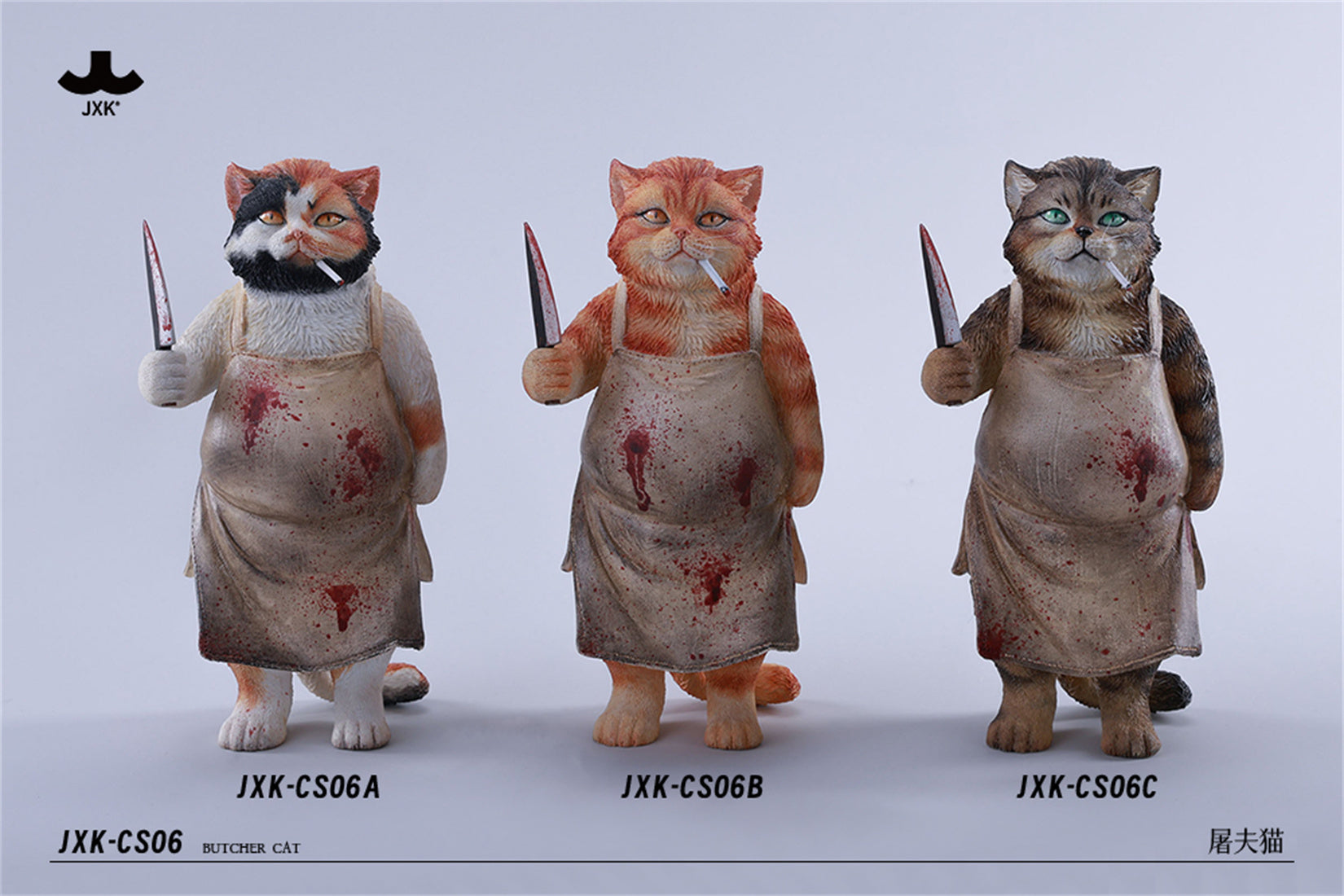 JXK Butcher Cat Model Animal Figure