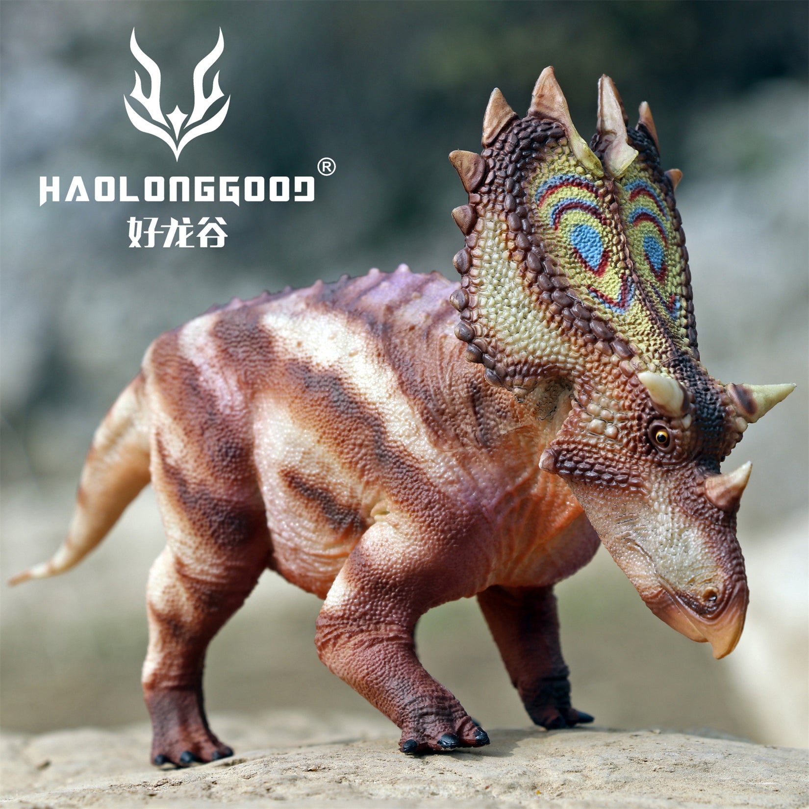 HAOLONGGOOD 1:35 Scale Utahceratops Model