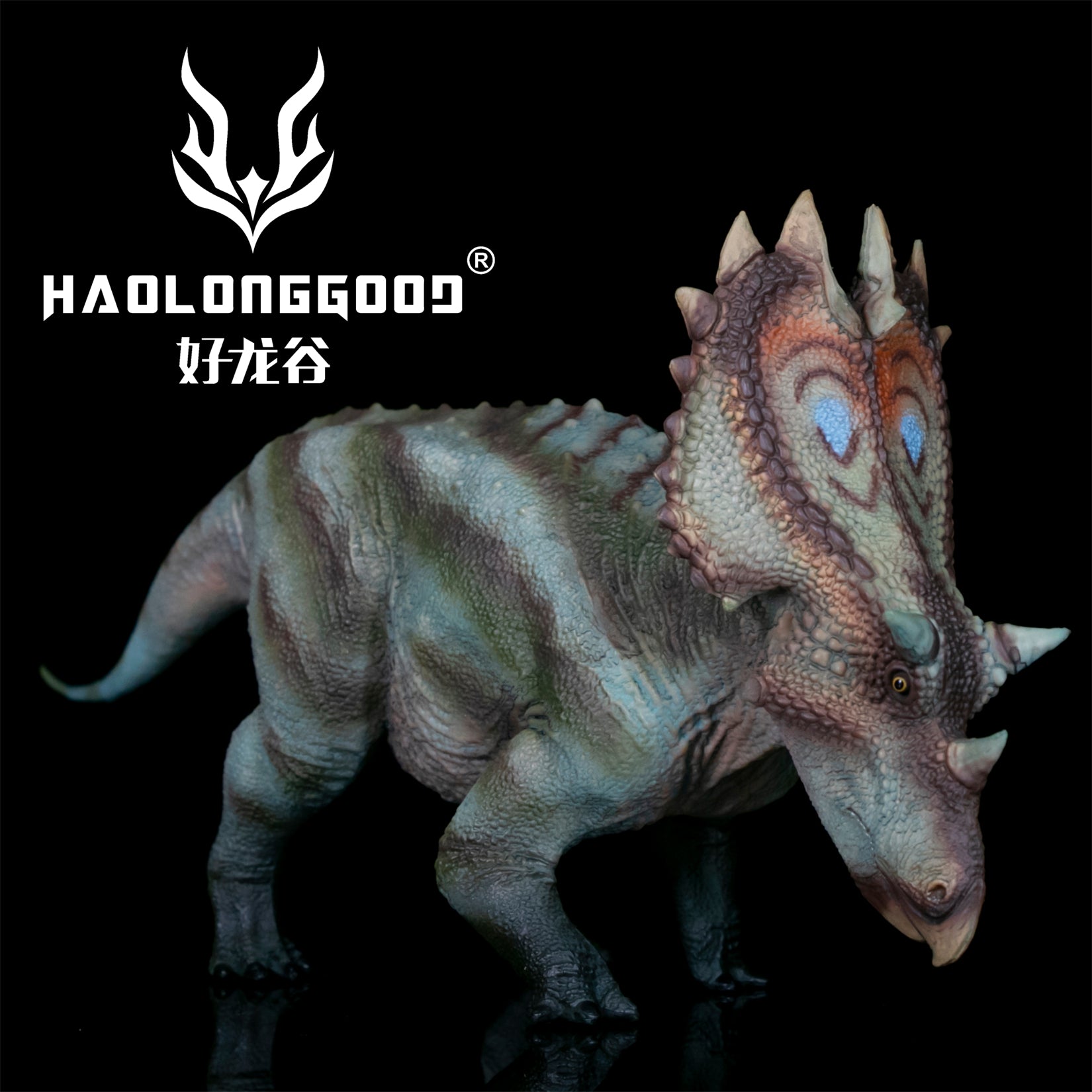 HAOLONGGOOD 1:35 Scale Utahceratops Model