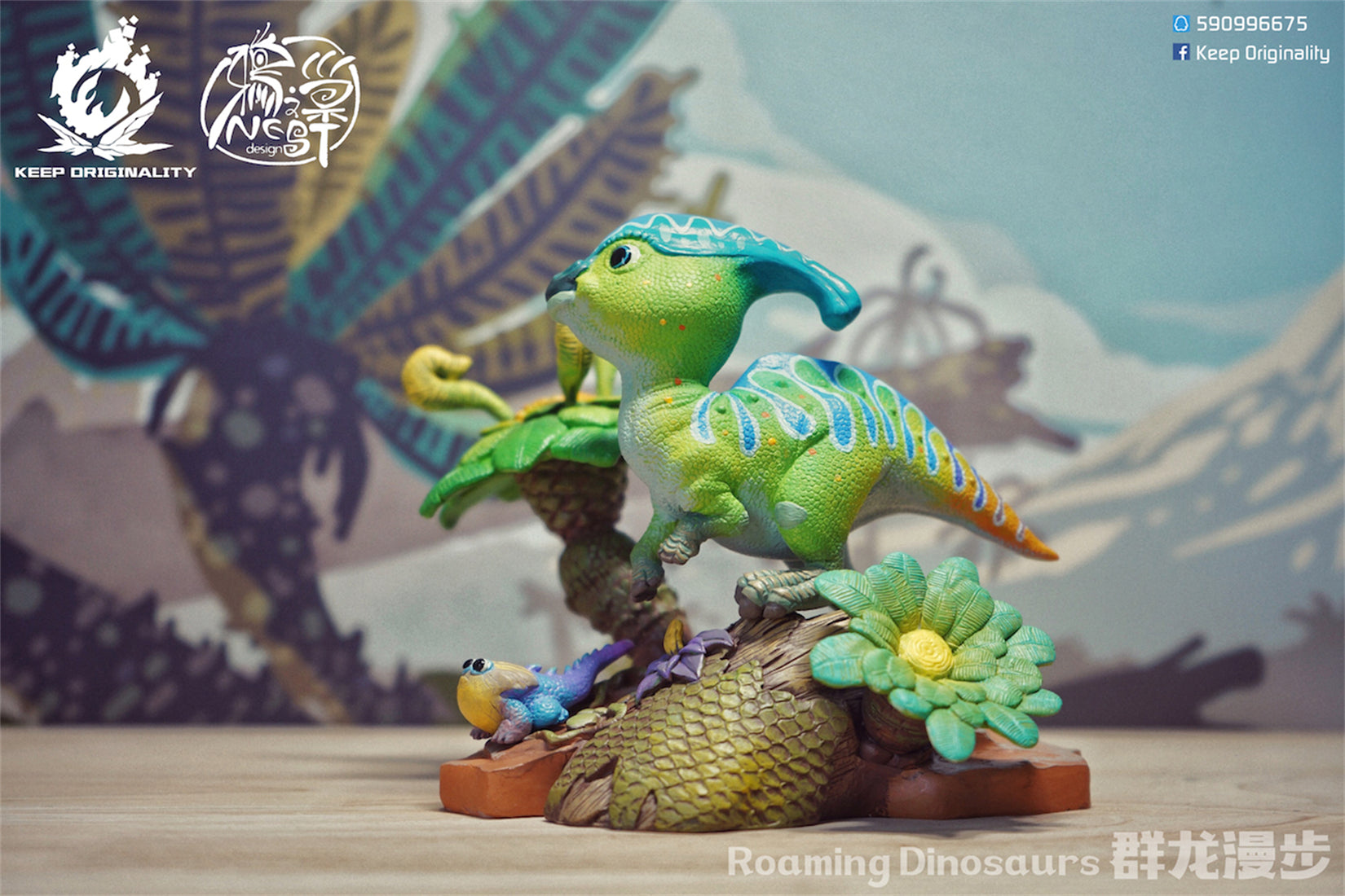 Parasaurolophus Dinosaur Model