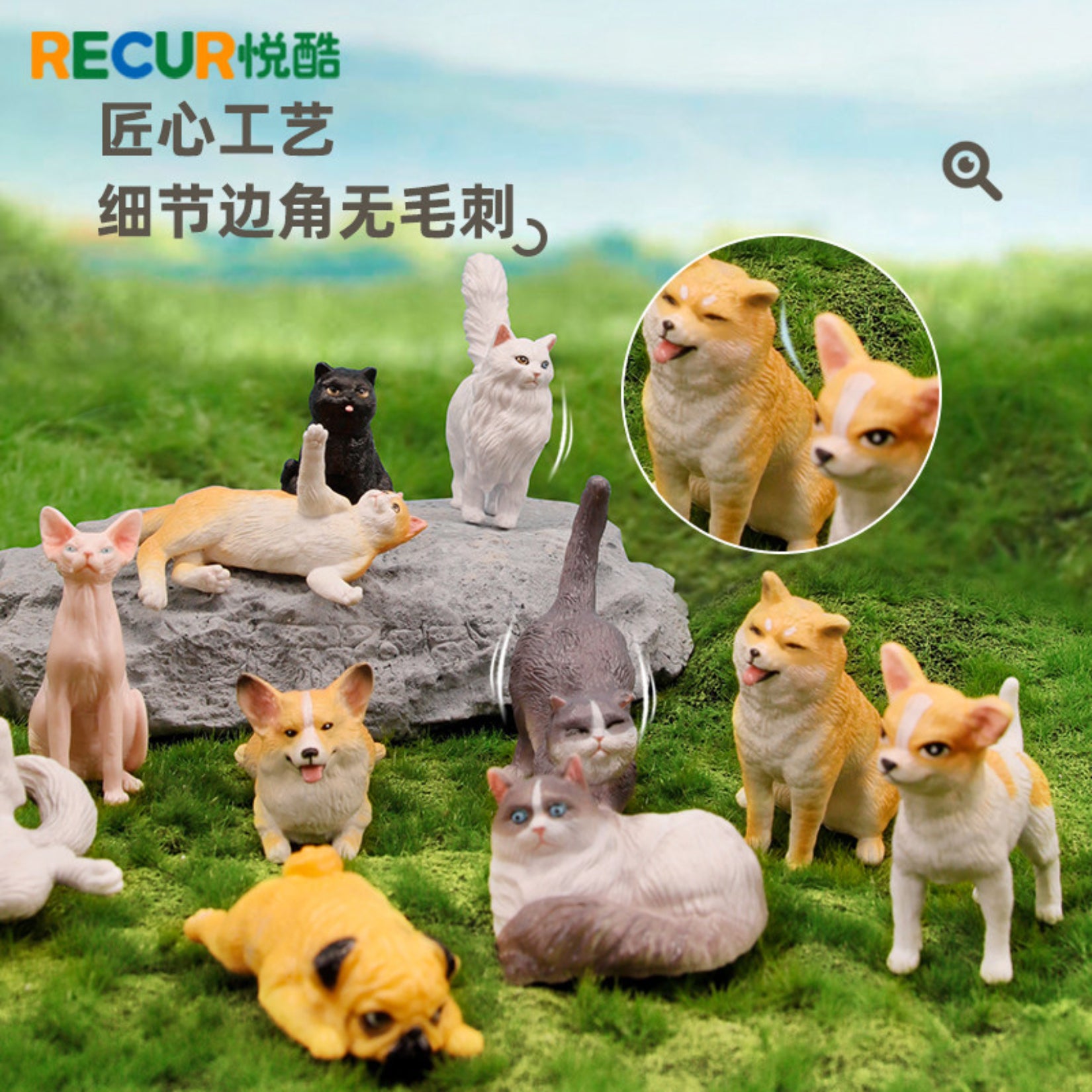RECUR Wildlife Mini Animals Set Model
