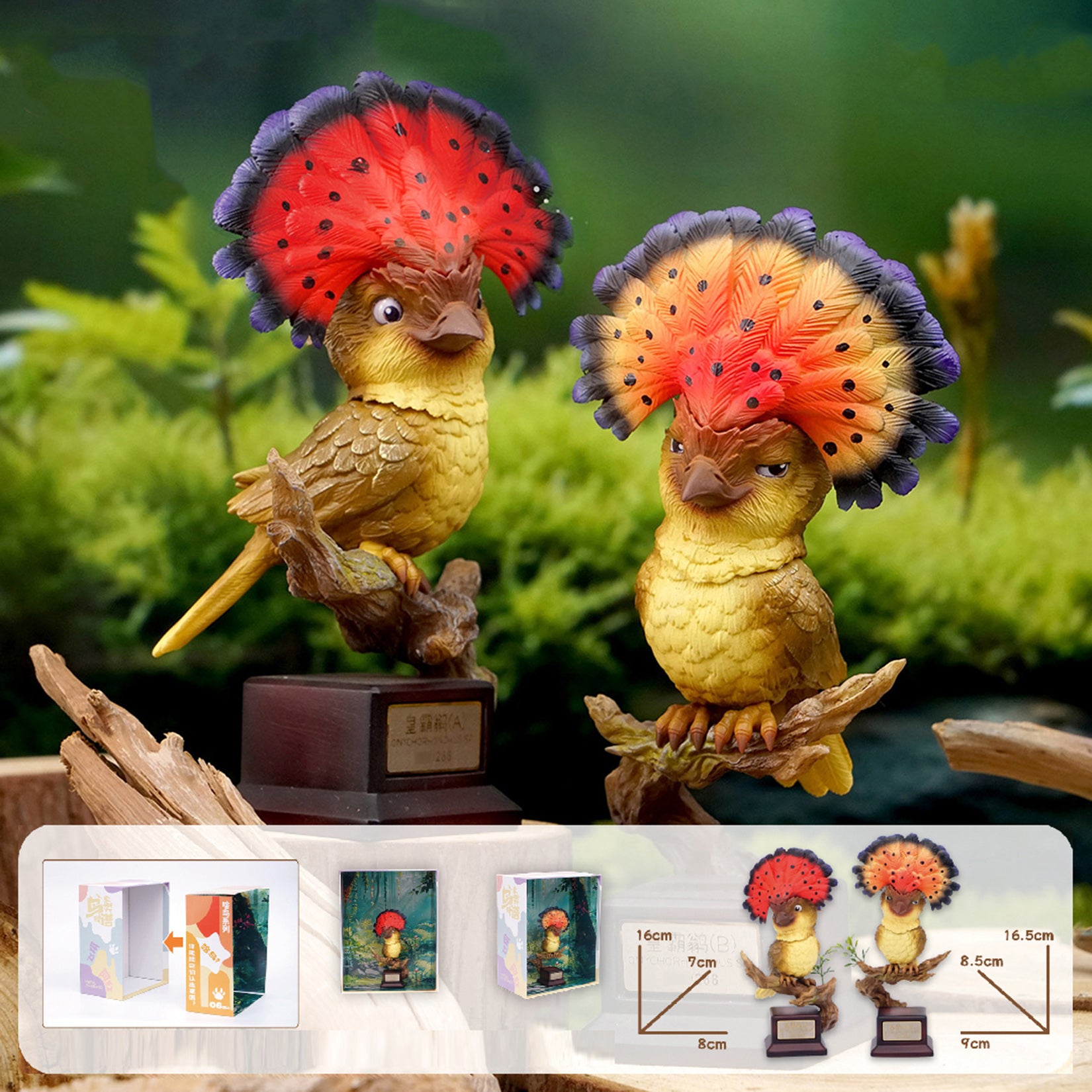 Onychorhynchus Coronatus Model Resin Bird Figure