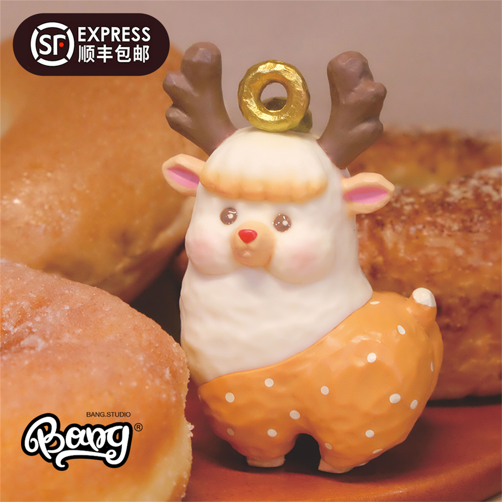 Donuts Elk Christmas Decor