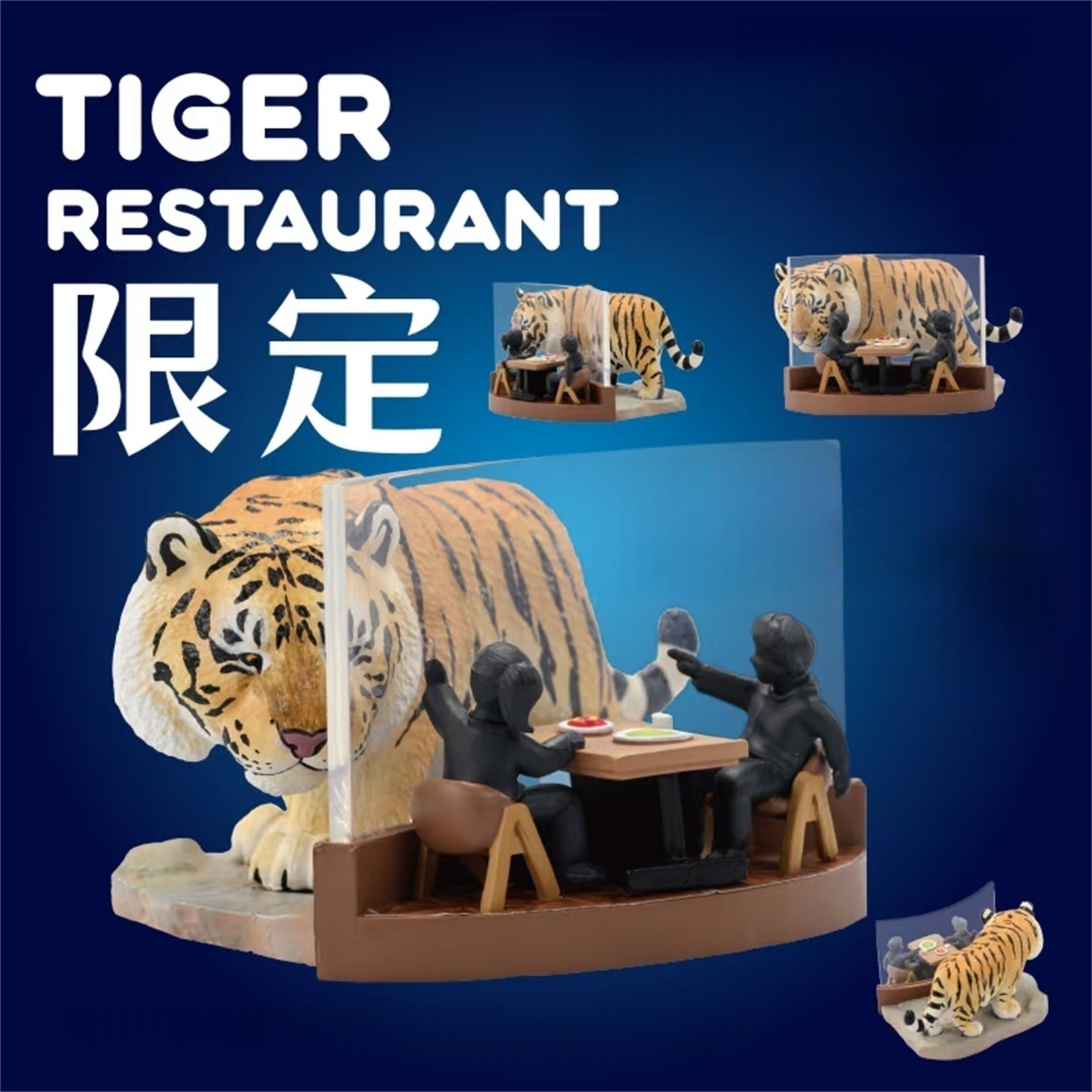 Animal Heavenly Body Tiger Restaurant Model