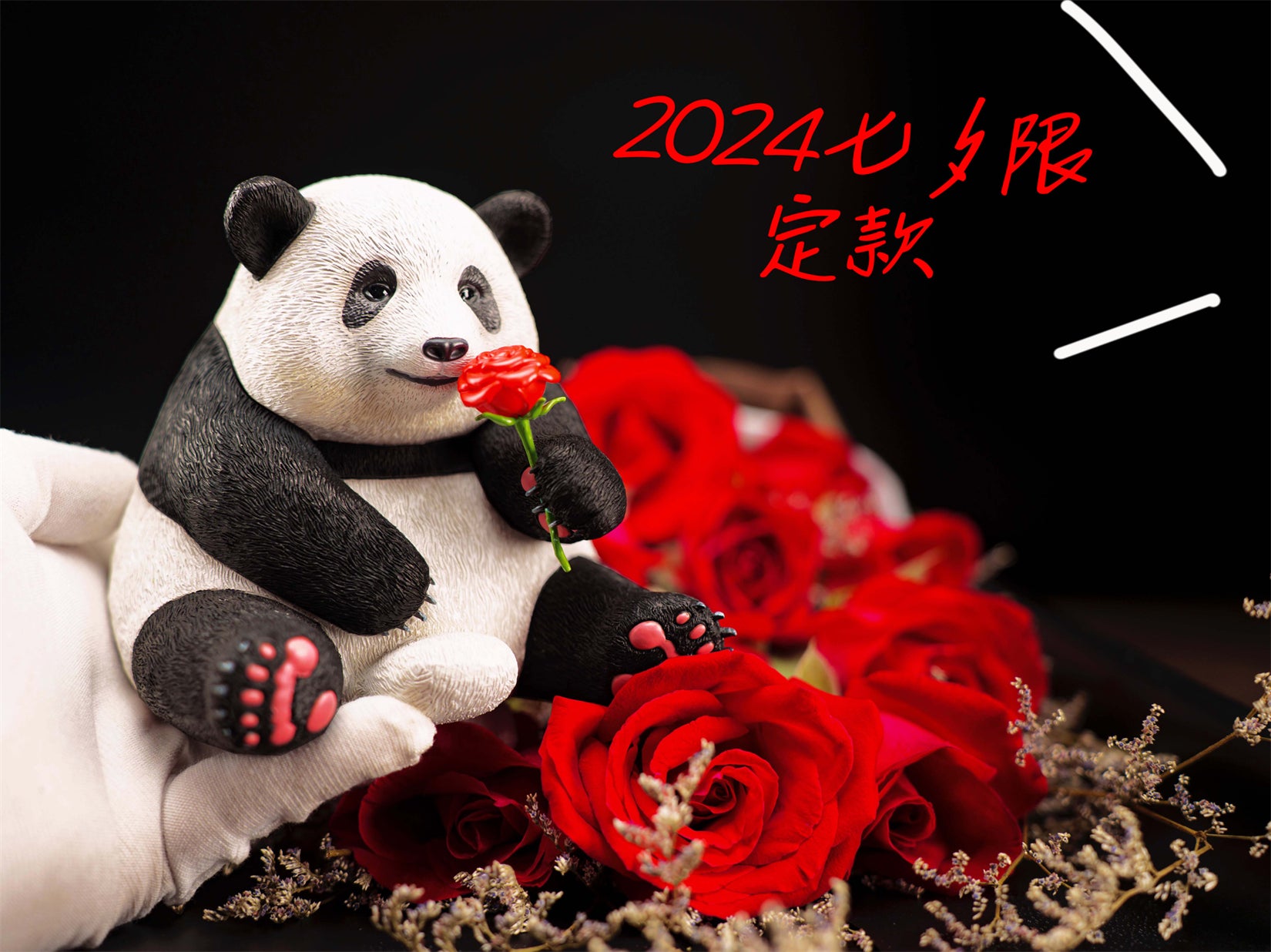 Schildkröten-Serie Tiermodell