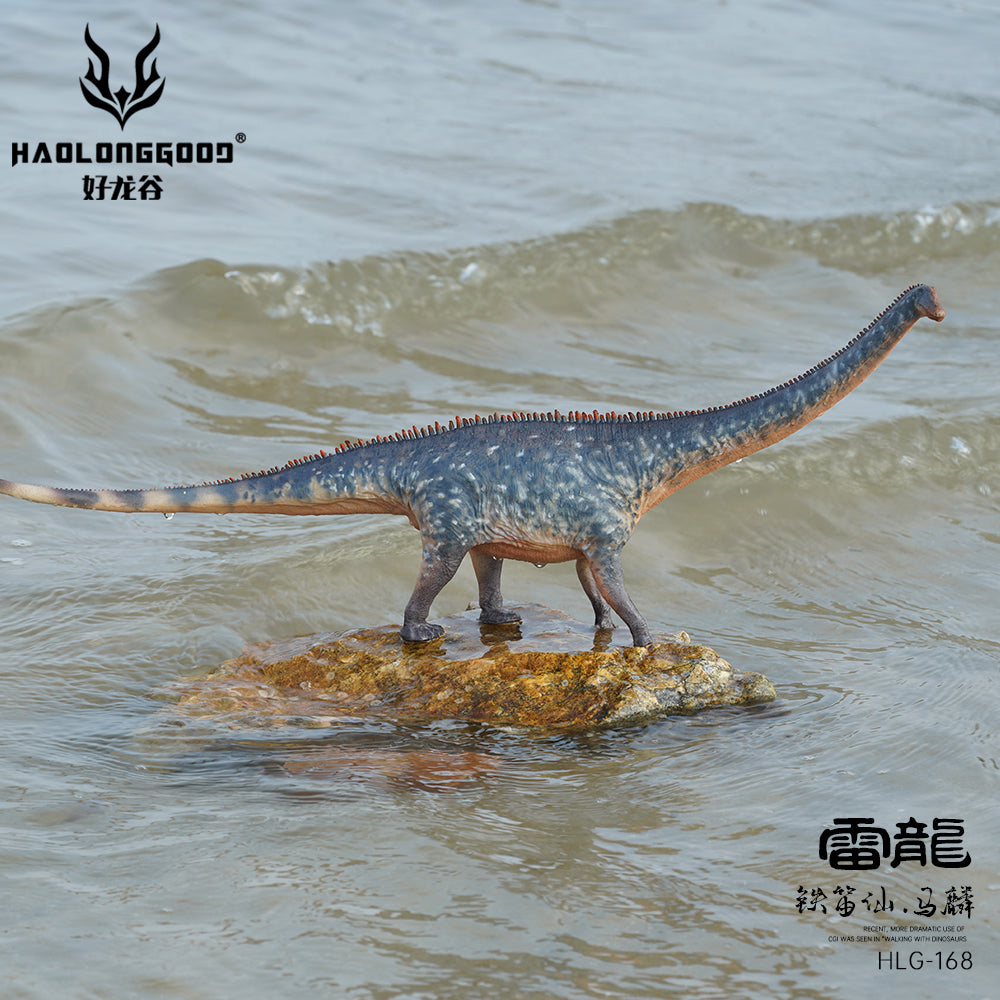 HAOLONGGOOD 1:35 Scale Diplodocus Model