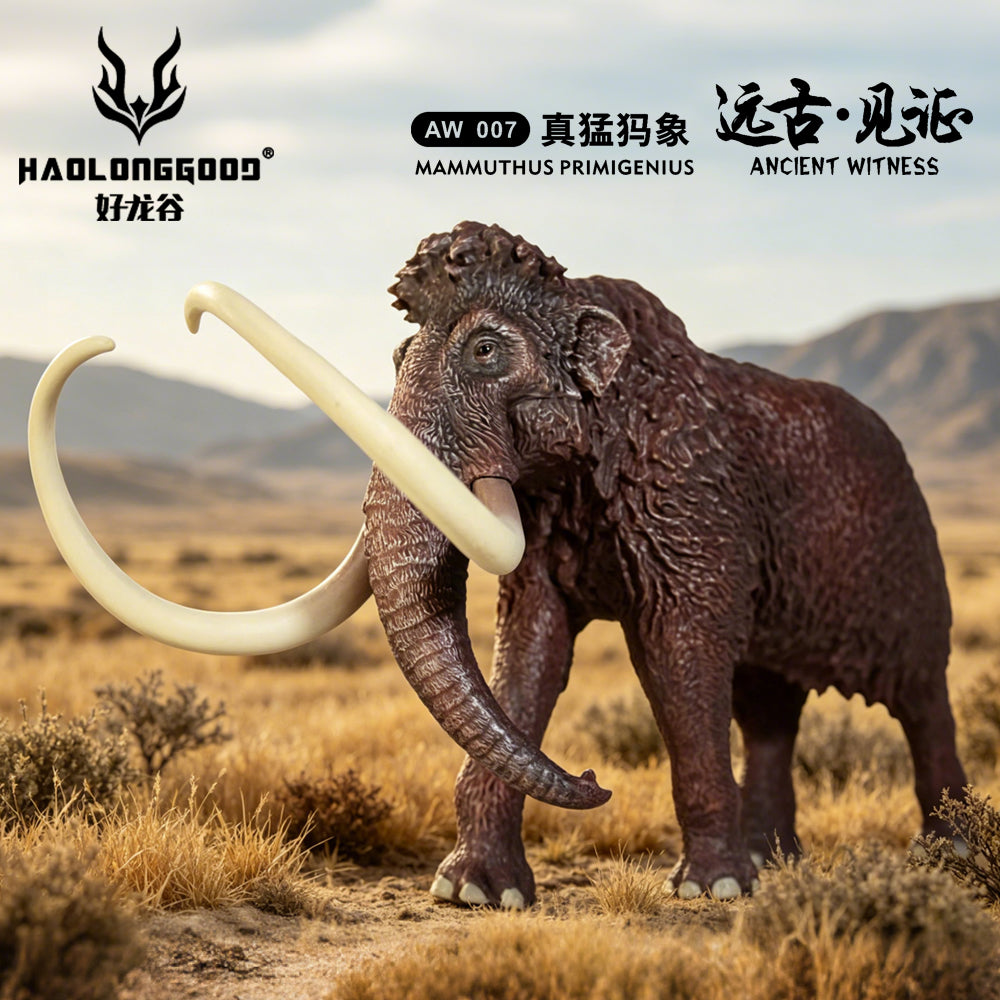 HAOLONGGOOD 1:35 Scale Woolly Mammoth Model