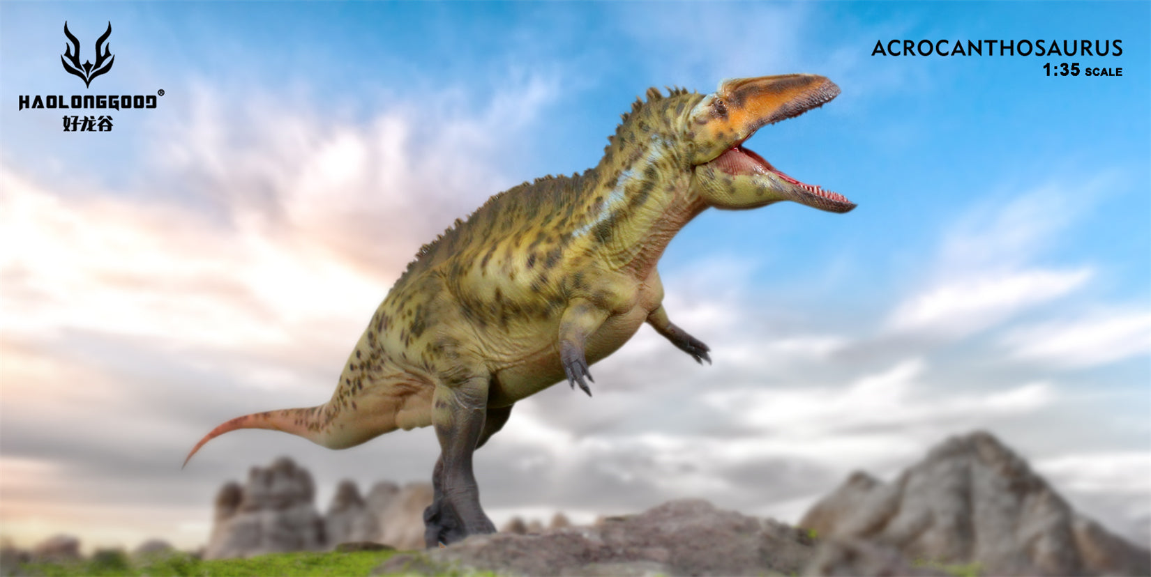 HAOLONGGOOD 1:35 Scale Acrocanthosaurus Model