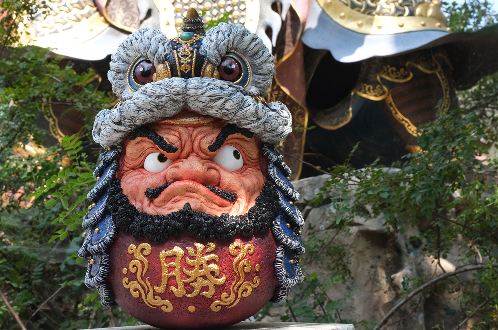 Damodong Series 2: Lion Dance Bodhidharma
