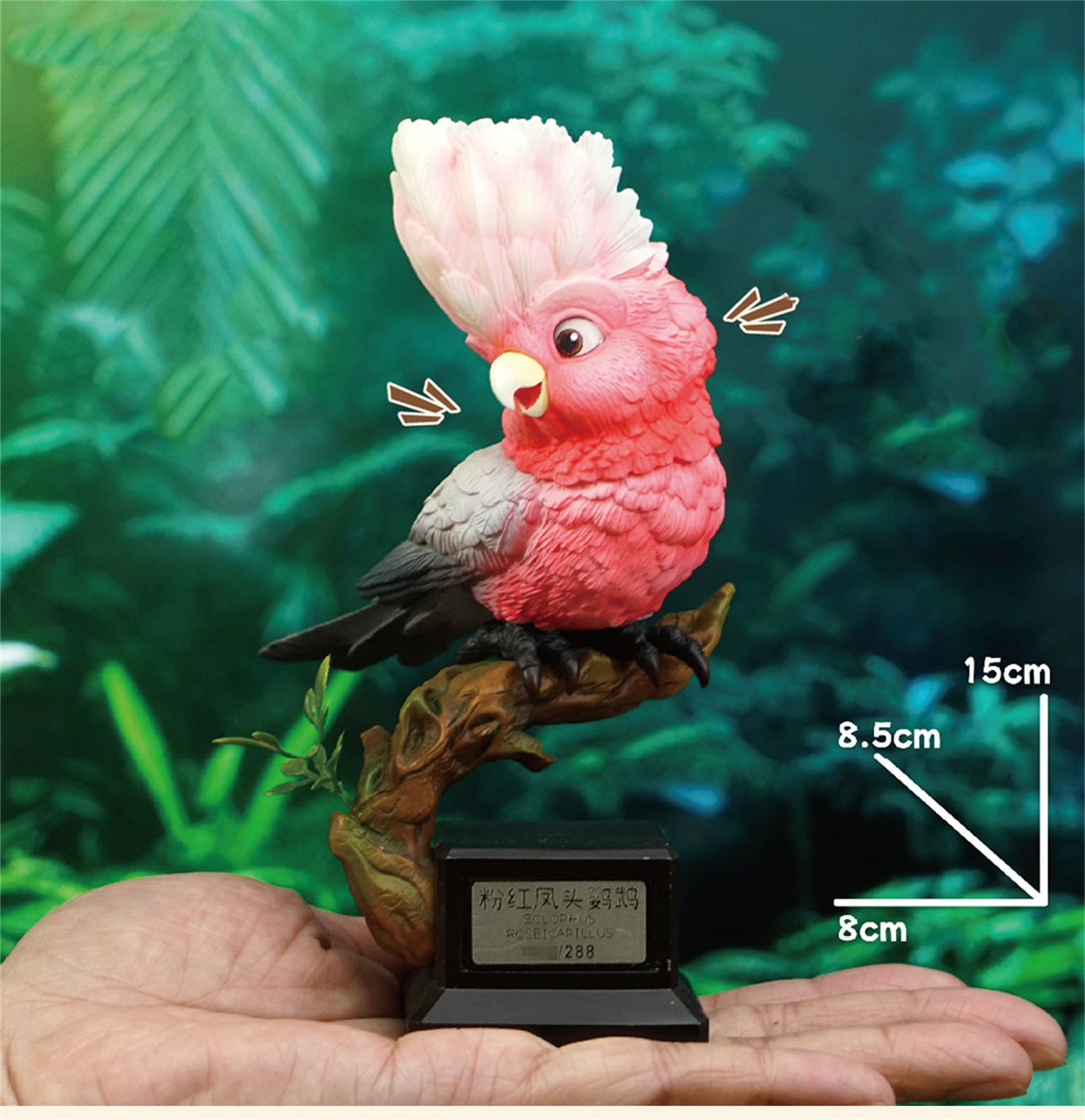 Psittacus Erithacus & Eolophus Roseicapilla Parrot Model