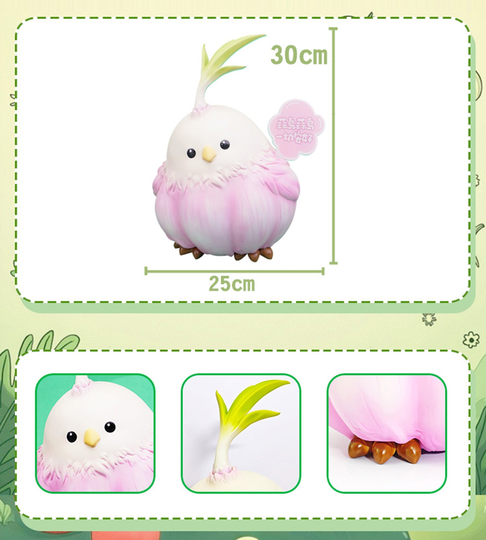 Plus Garlic Bird Model