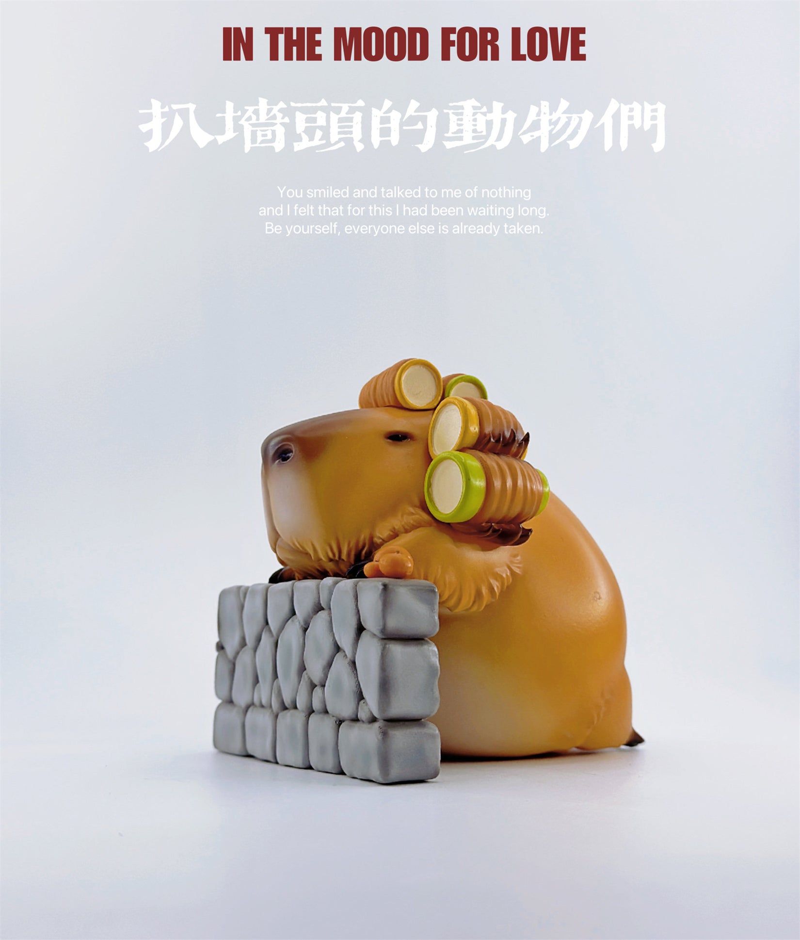 Schildkröten-Serie Tiermodell