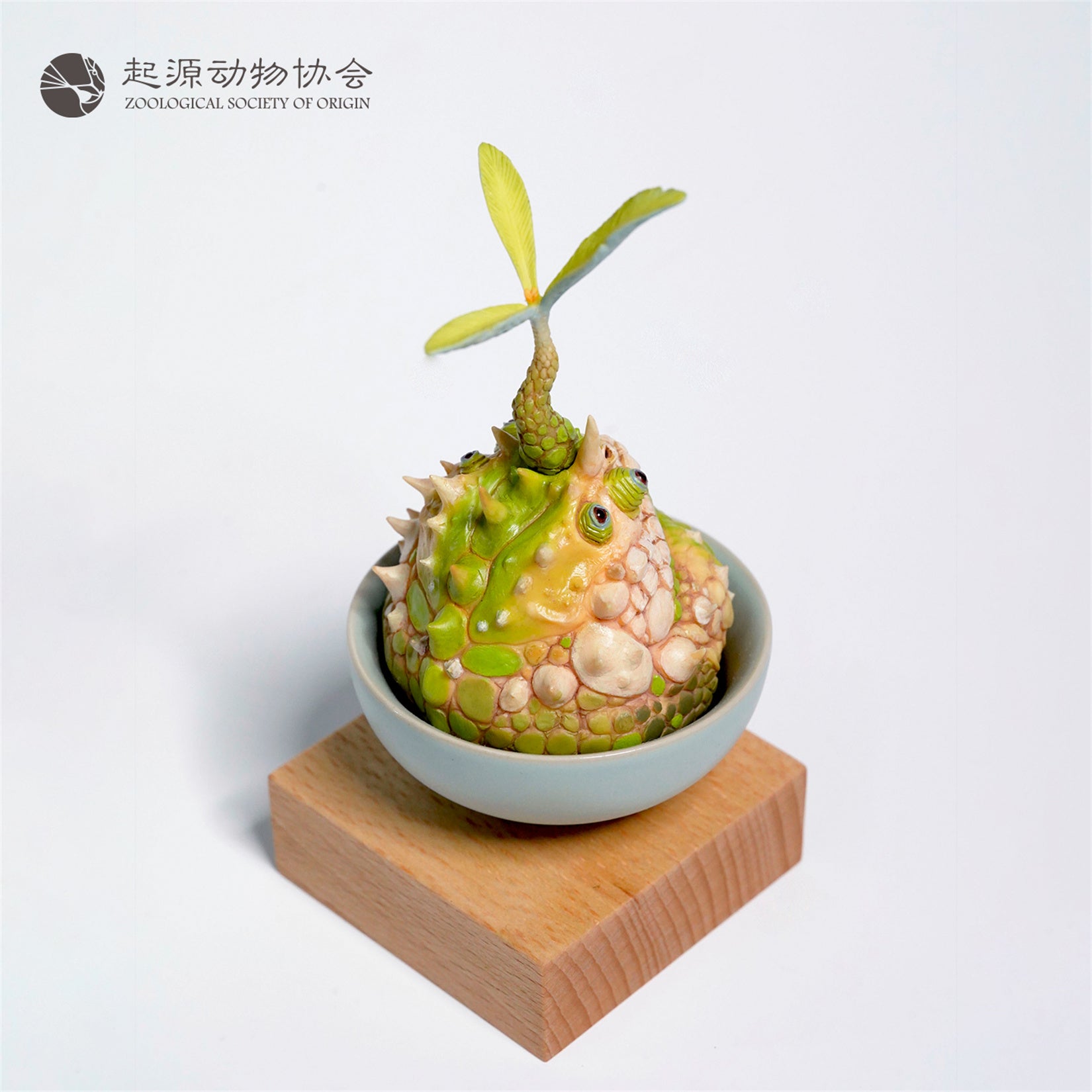 Animal Planet Spiny-tailed Lizard Model