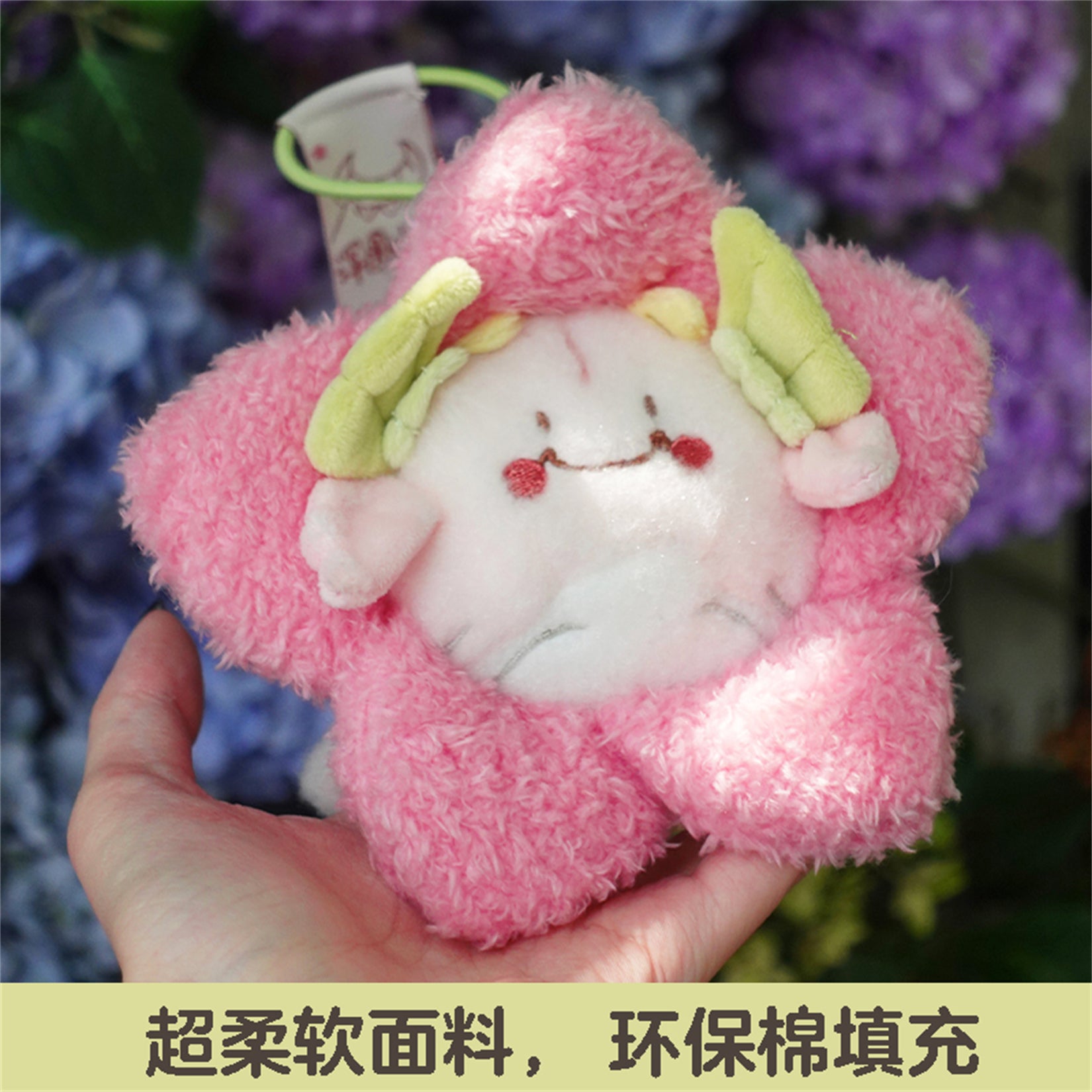 Liegende Panda-Stofftierfigur