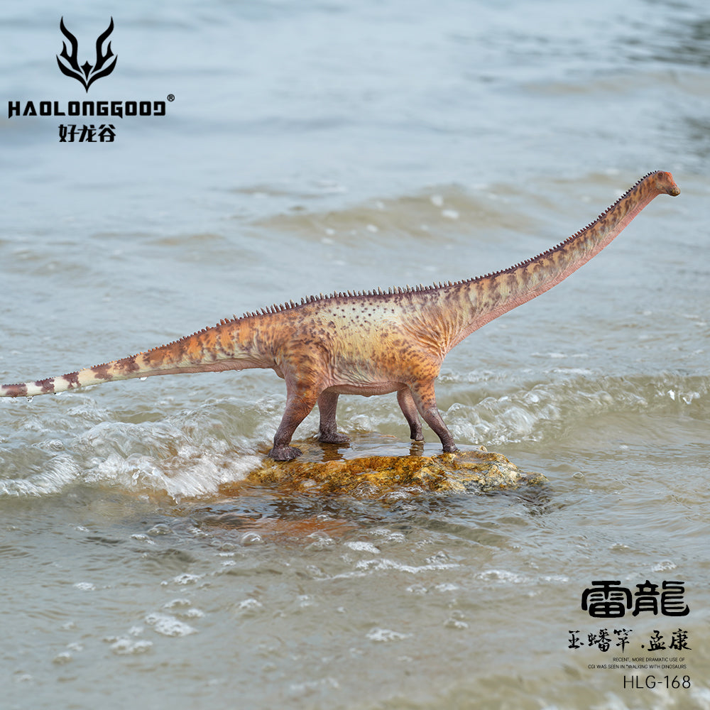 HAOLONGGOOD 1:35 Scale Diplodocus Model