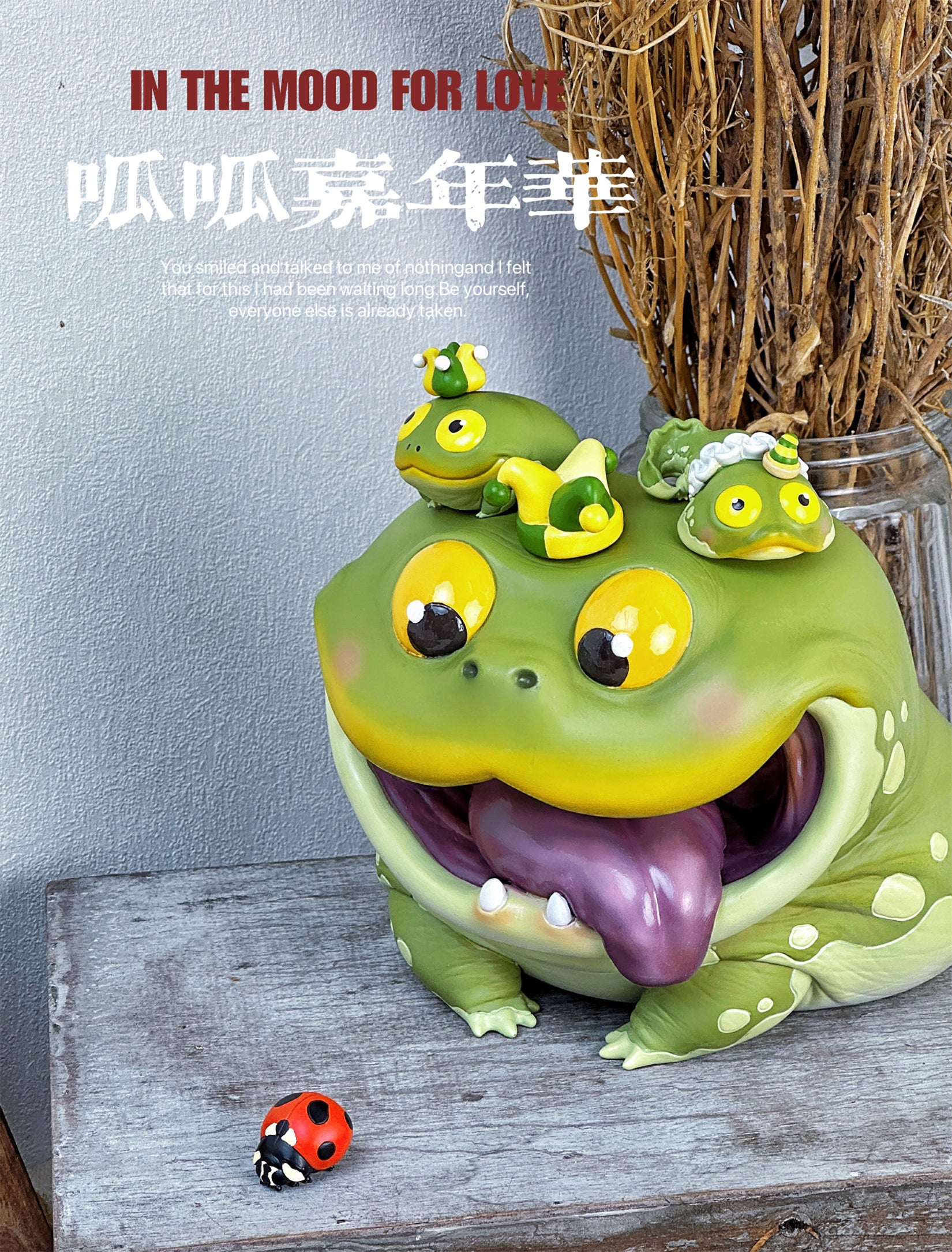 Schildkröten-Serie Tiermodell