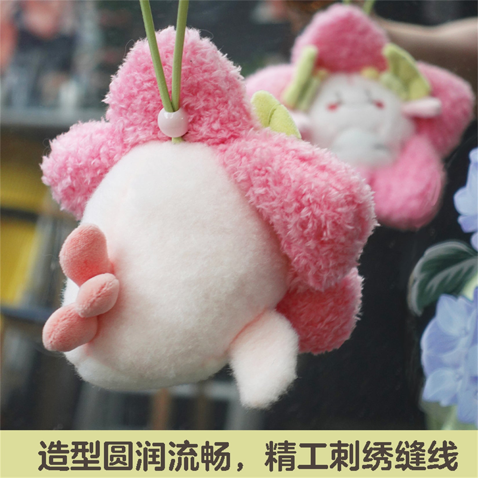 Liegende Panda-Stofftierfigur