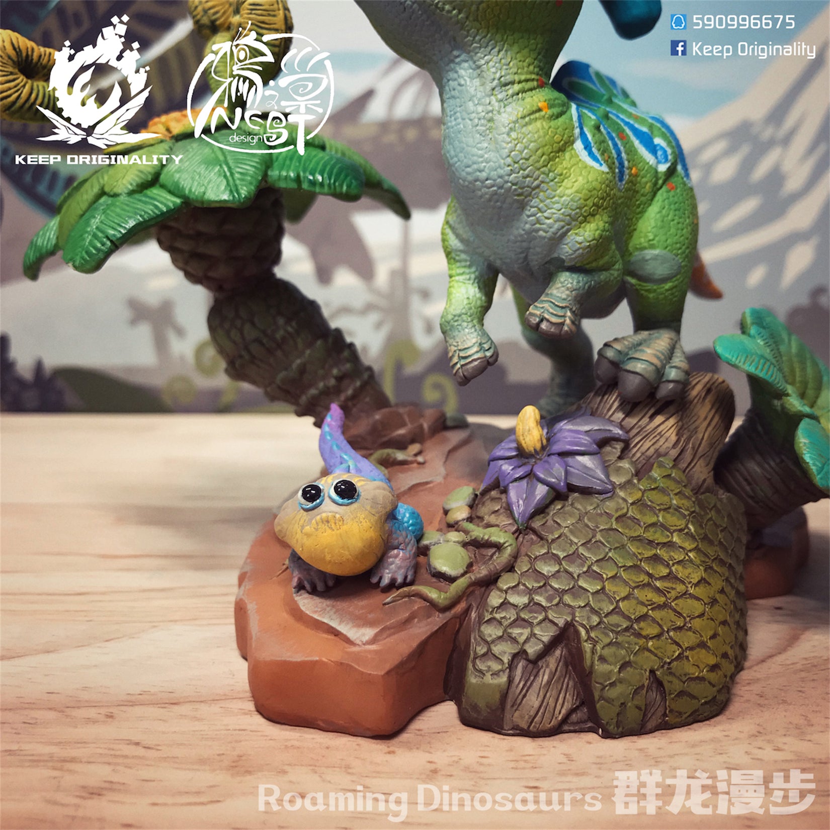 Parasaurolophus Dinosaur Model