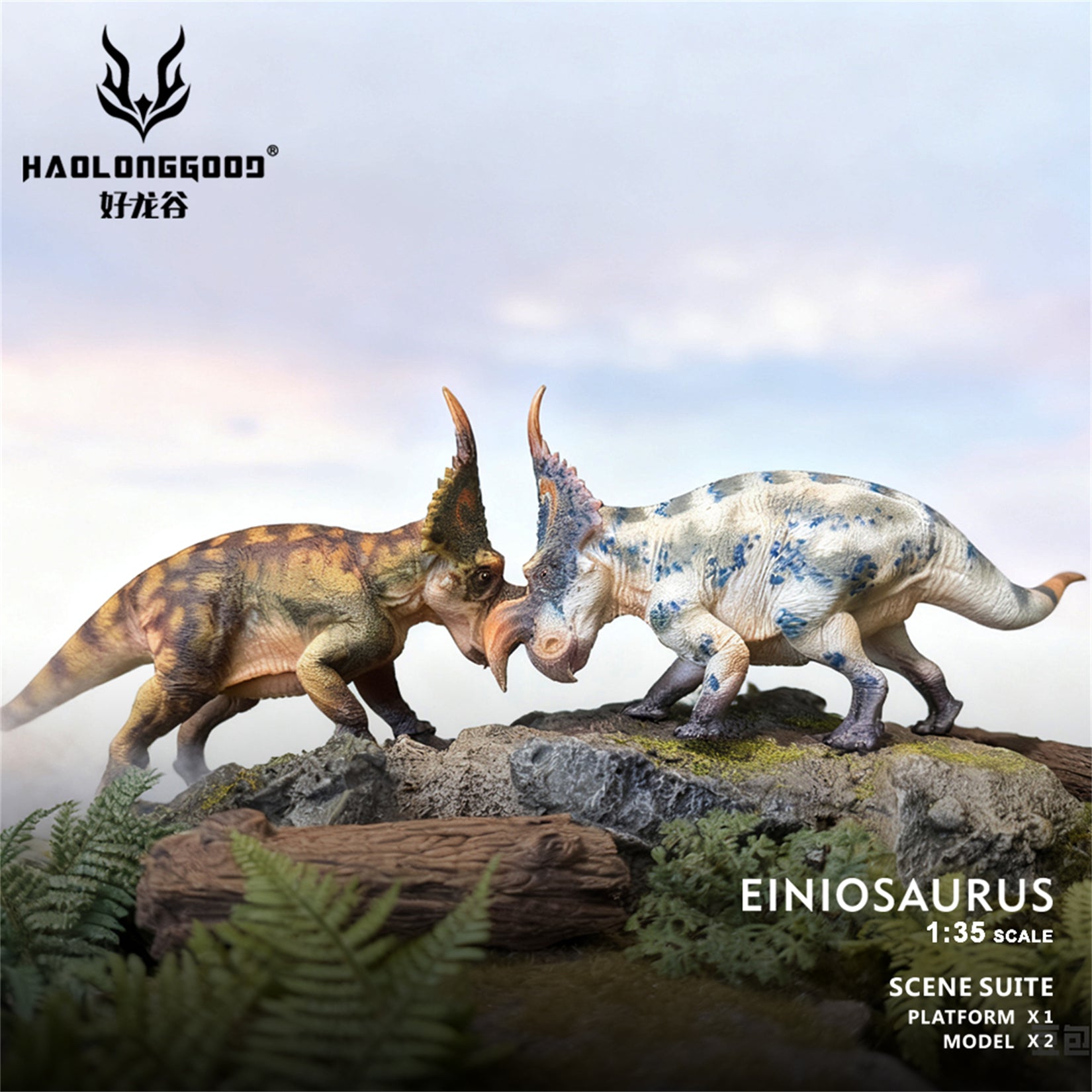 HAOLONGGOOD 1:35 Scale Einiosaurus Battle Model