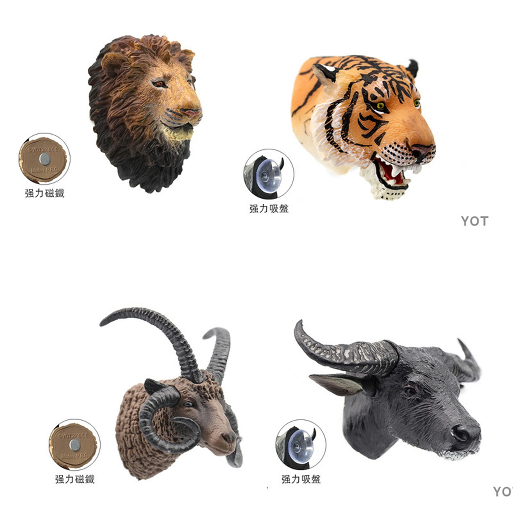 Animals Fridge Magnet