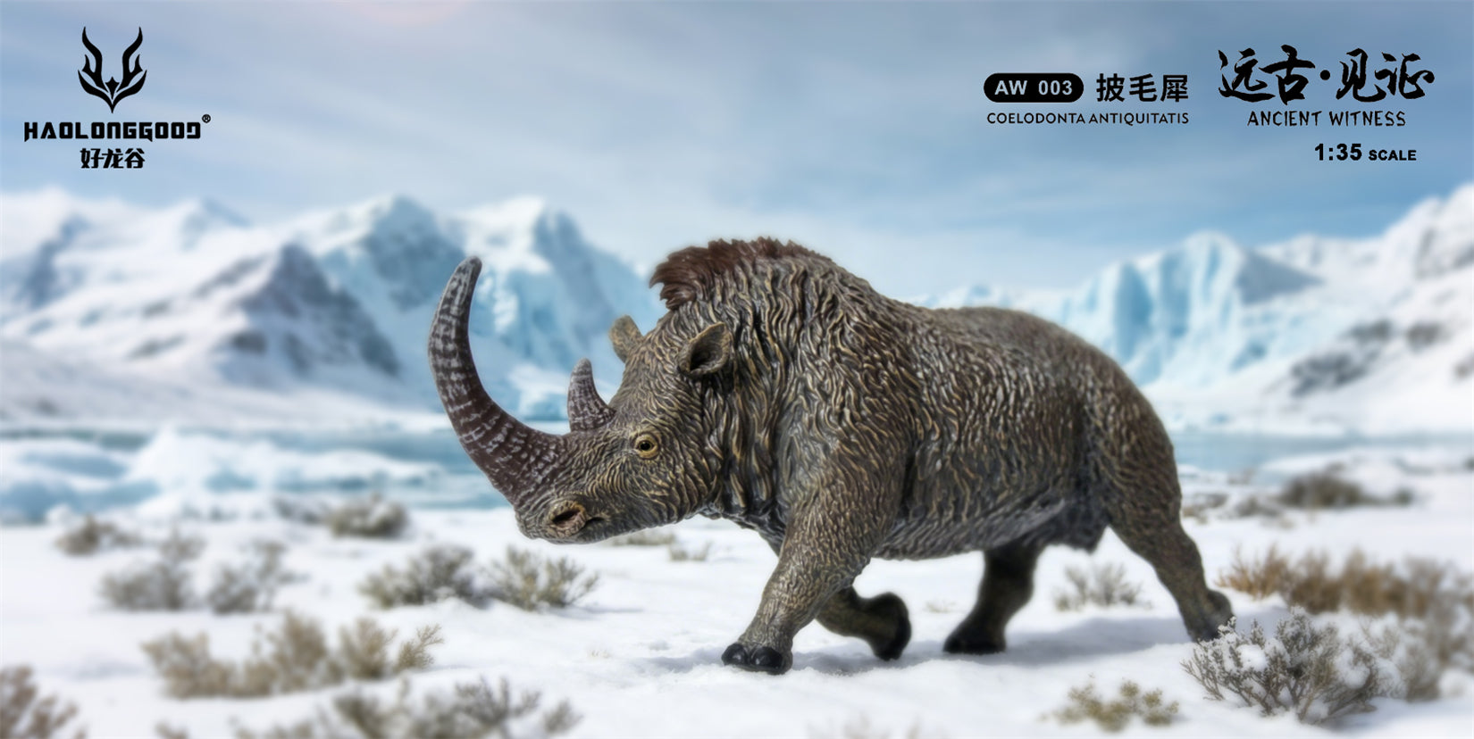 HAOLONGGOOD 1:35 Scale Woolly rhinoceros Model