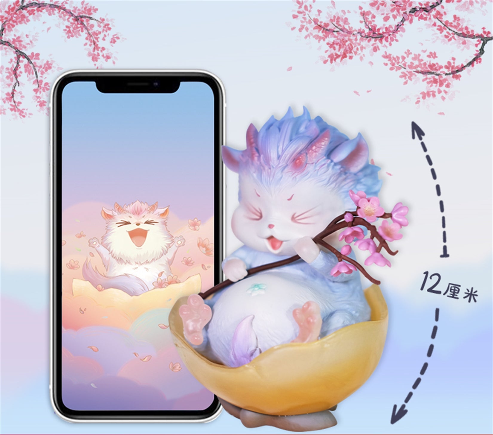 1:15 Scale Zouwu Model