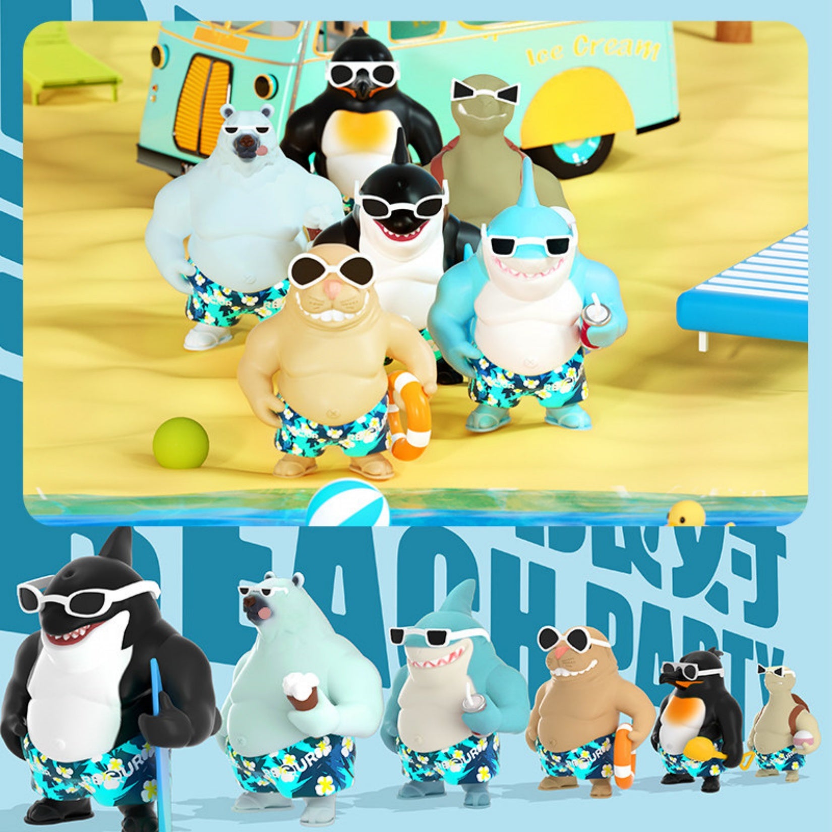 RECUR Ocean Animal Orament Home Decor