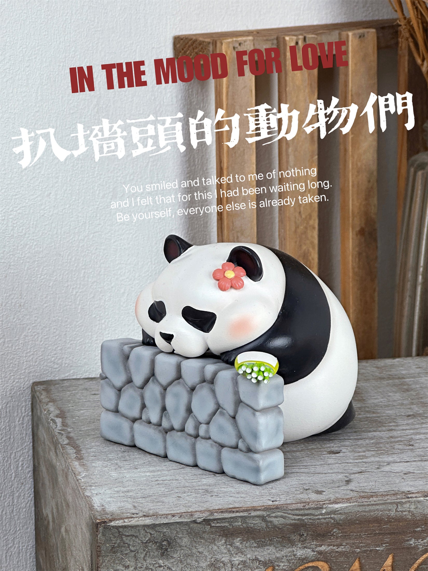 Schildkröten-Serie Tiermodell