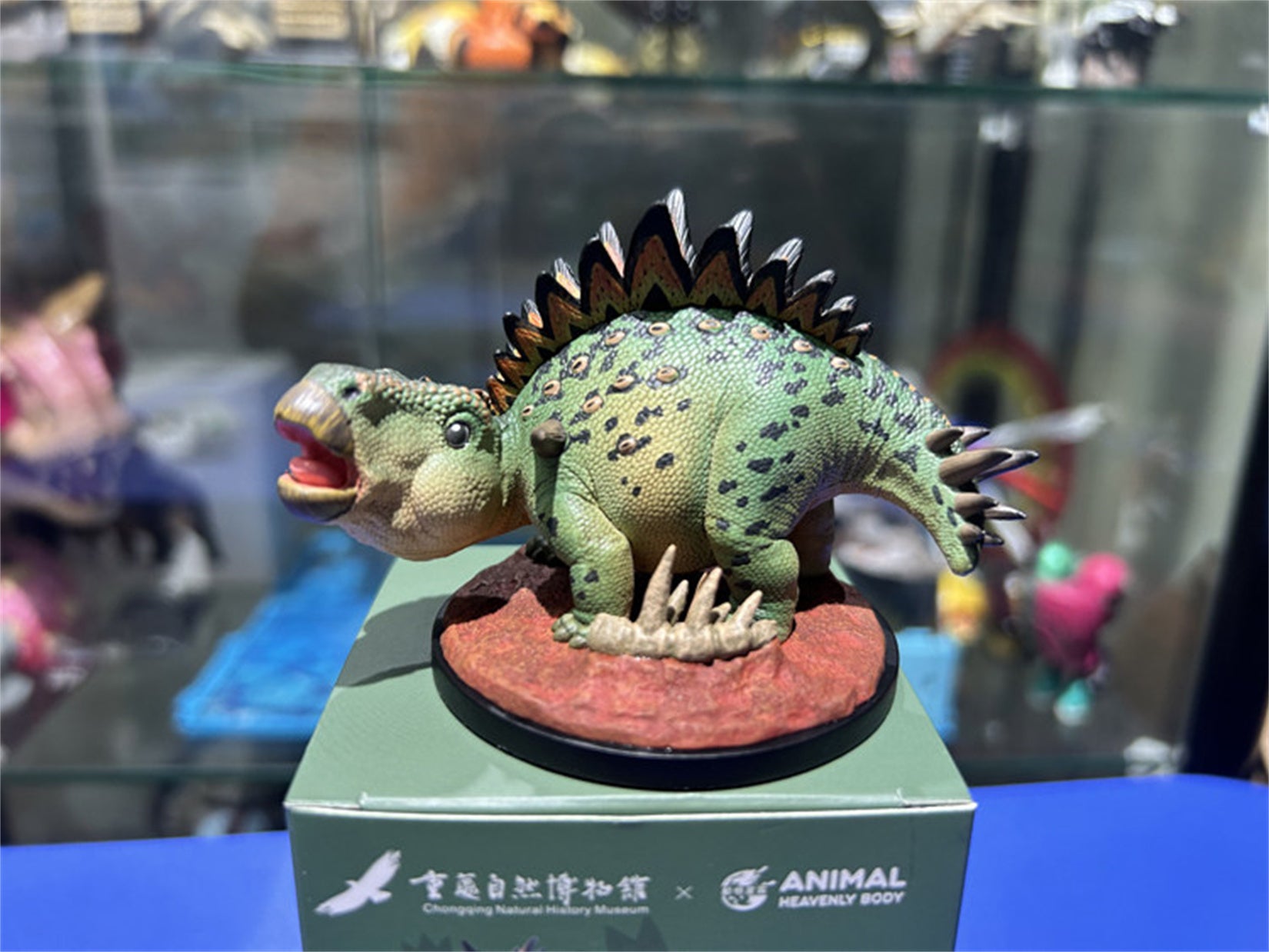 Animal Heavenly Body Chungkingosaurus jiangbeiensis Model