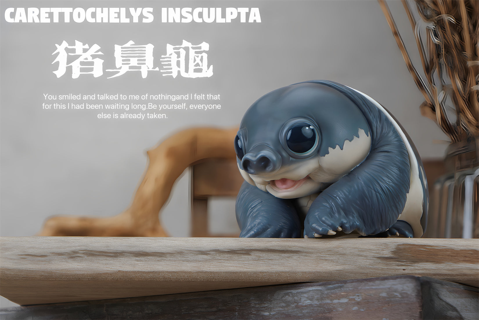 Schildkröten-Serie Tiermodell