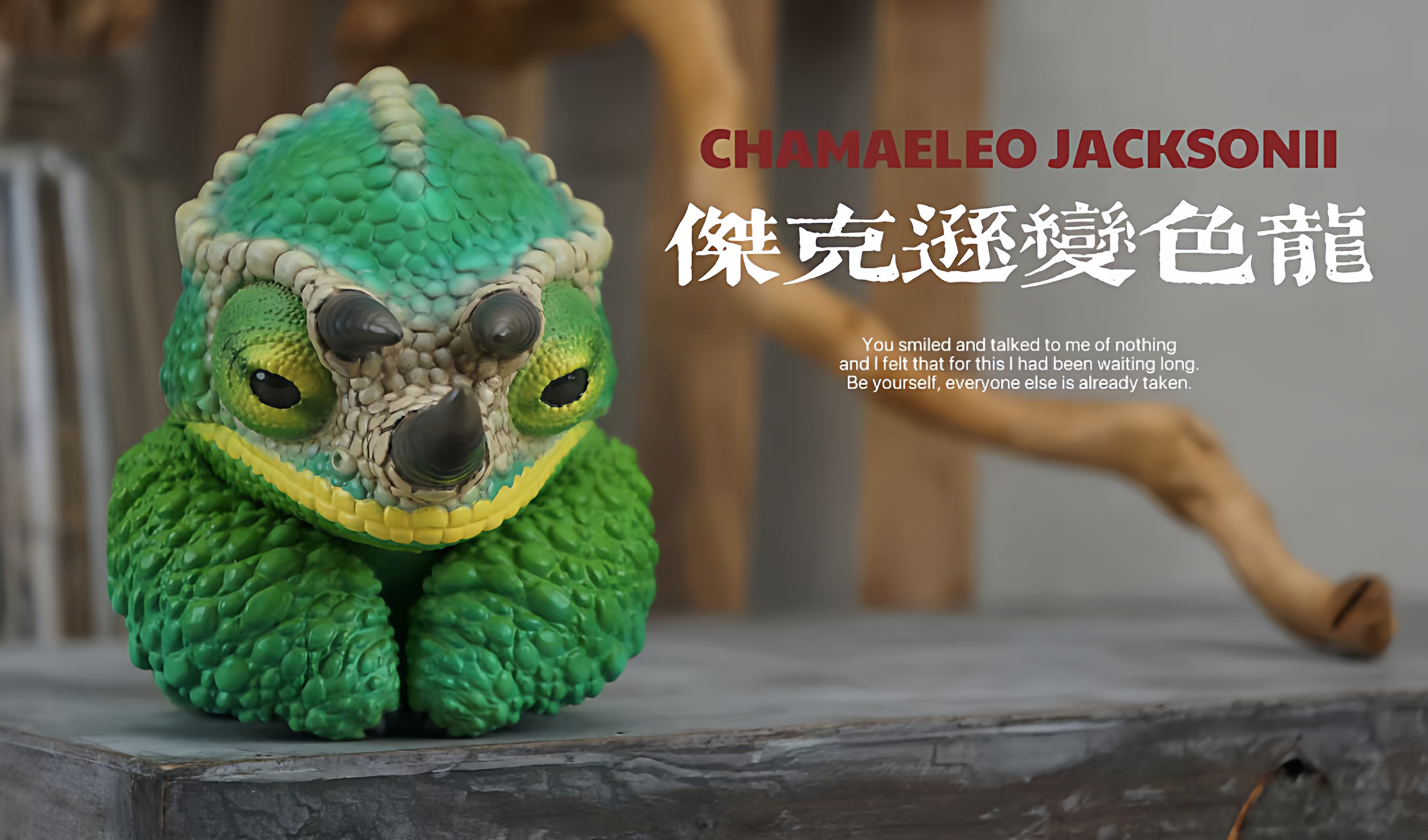 Chamaeleonidae Model Reptile Pet Animal Figure