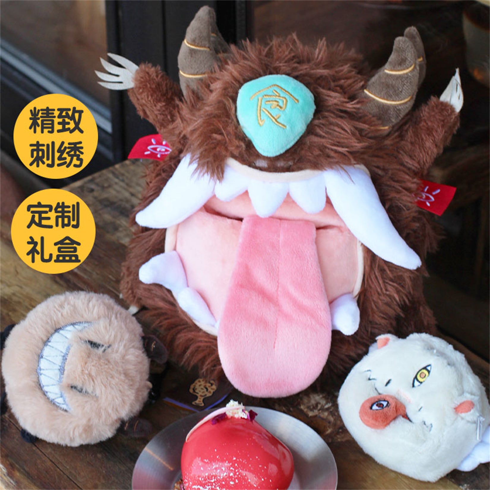 Liegende Panda-Stofftierfigur