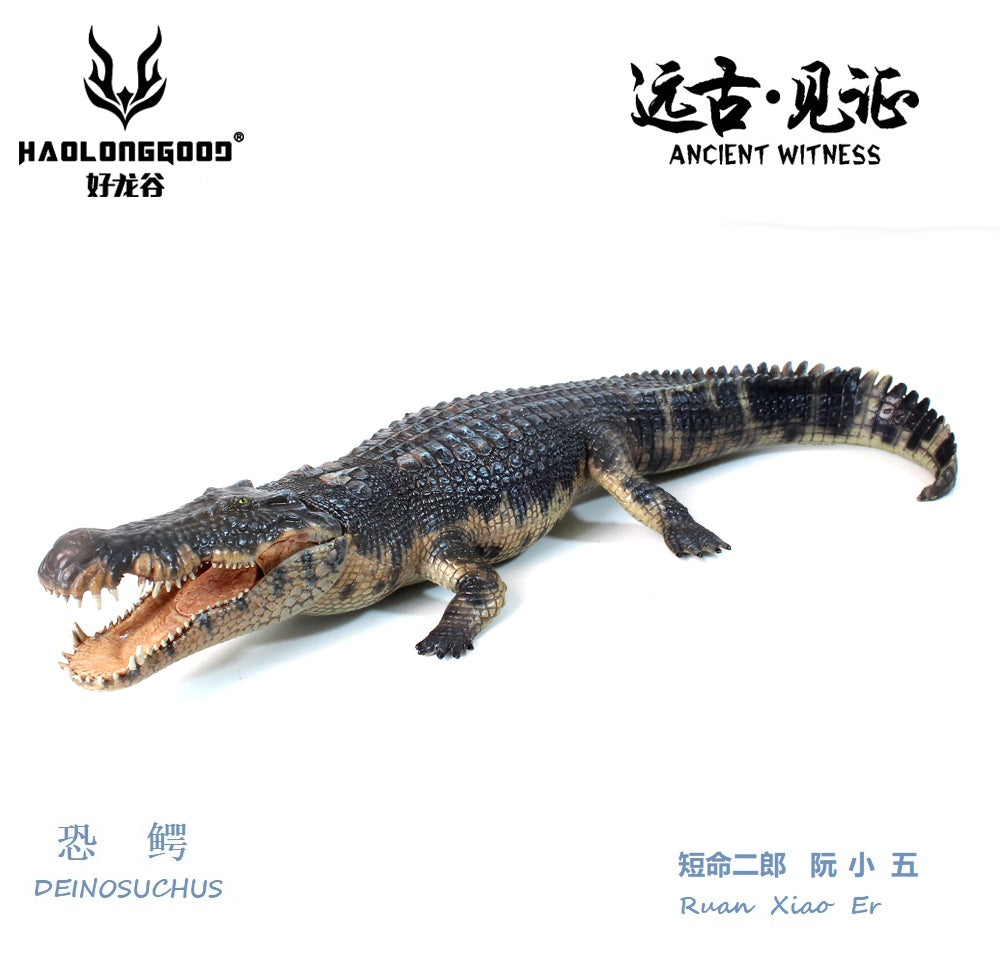 Modèle réduit de Giganotosaurus HAOLONGGOOD à l'échelle 1:35