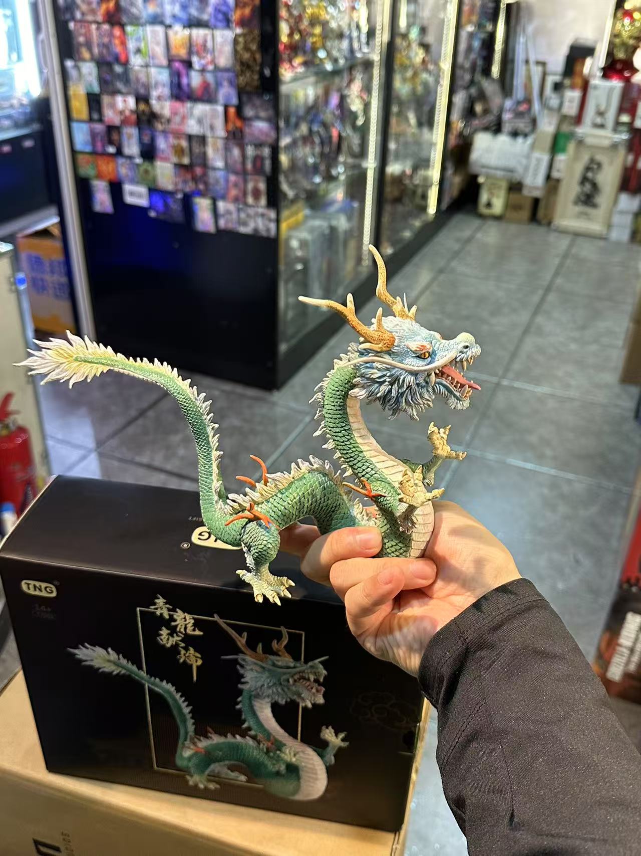 TNG Lufengosaurus Quetzalcoatlus Cryolophosaurus Saichania Sinosauropteryx Figure