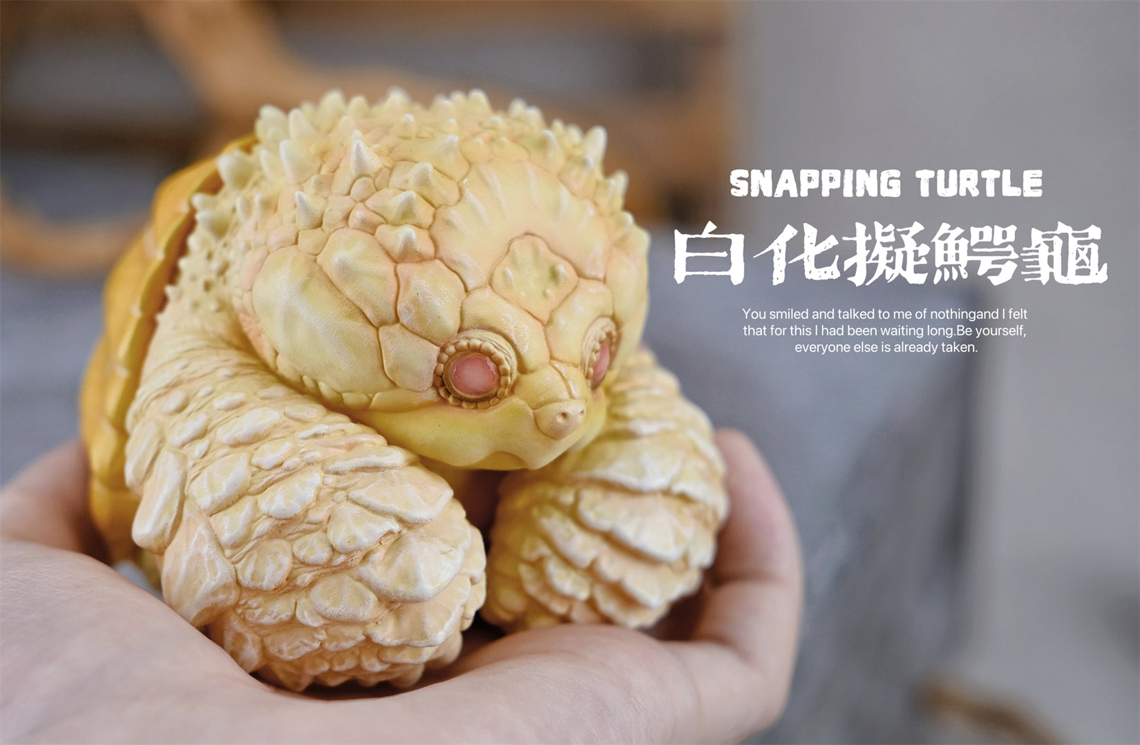 Schildkröten-Serie Tiermodell