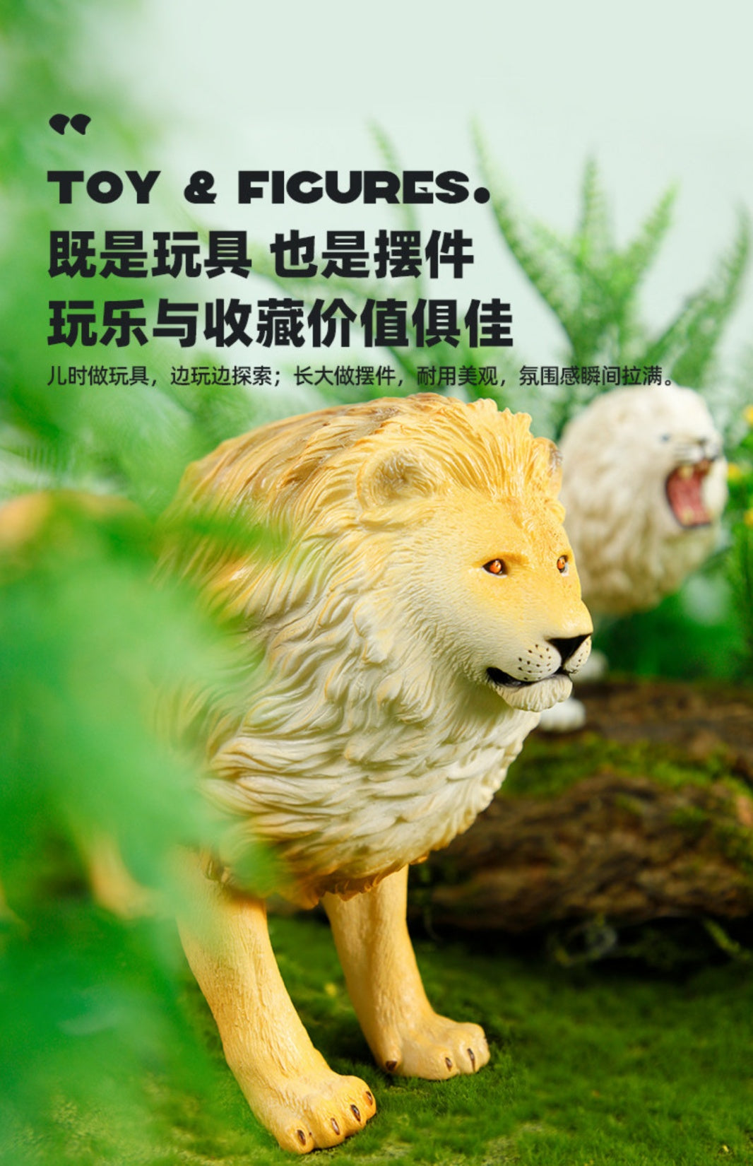 RECUR Lion Lioness Wild Animal Model