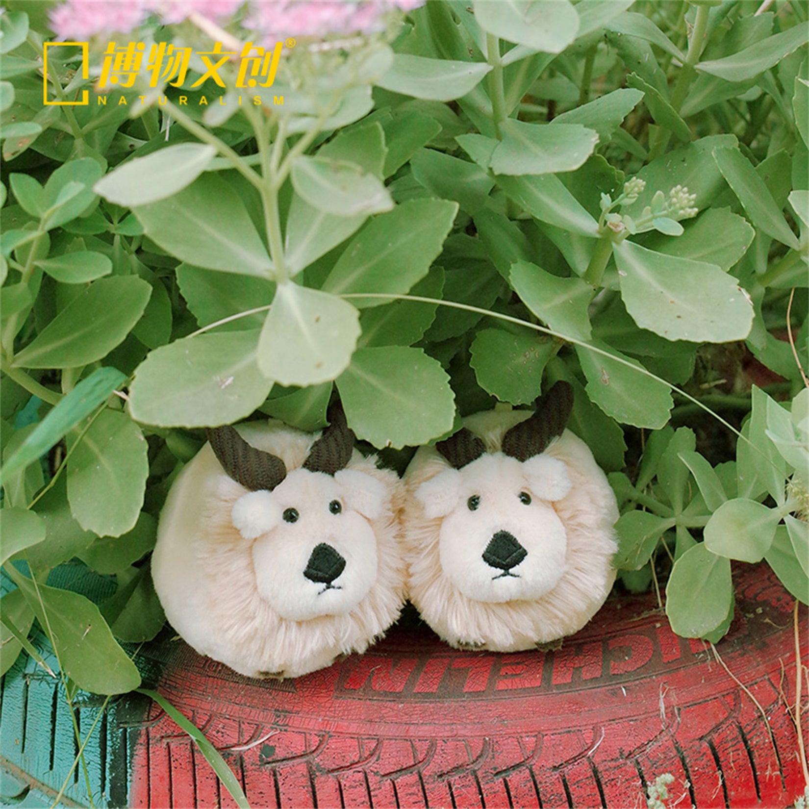 Takin Model Plush Doll Animal Figure