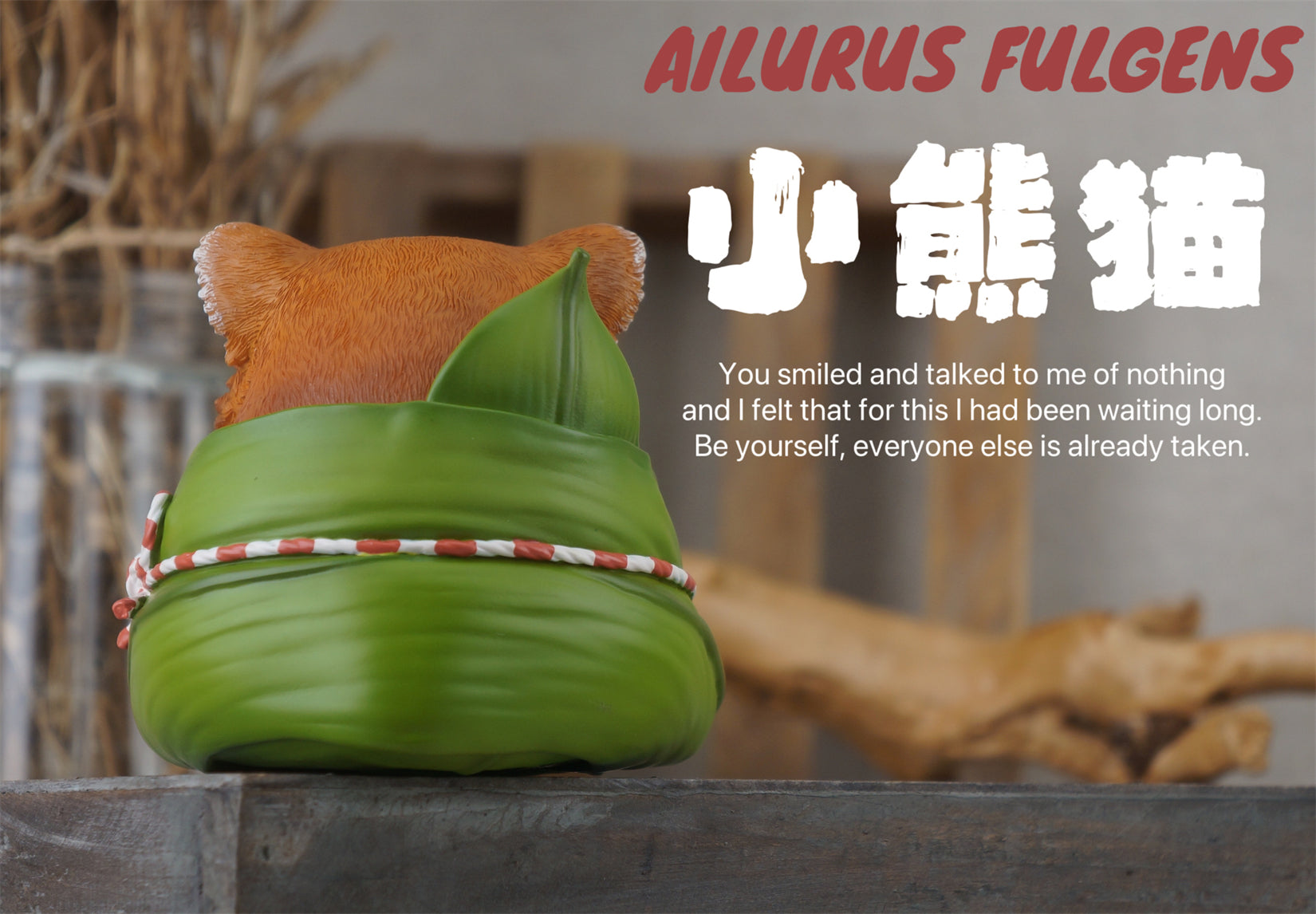 BOWUZHI Studio Panda Model Dragon Boat Festival Limited Edition