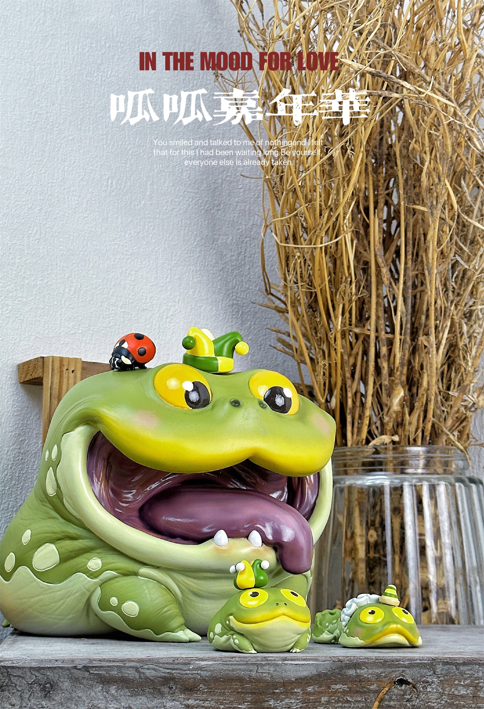 Schildkröten-Serie Tiermodell