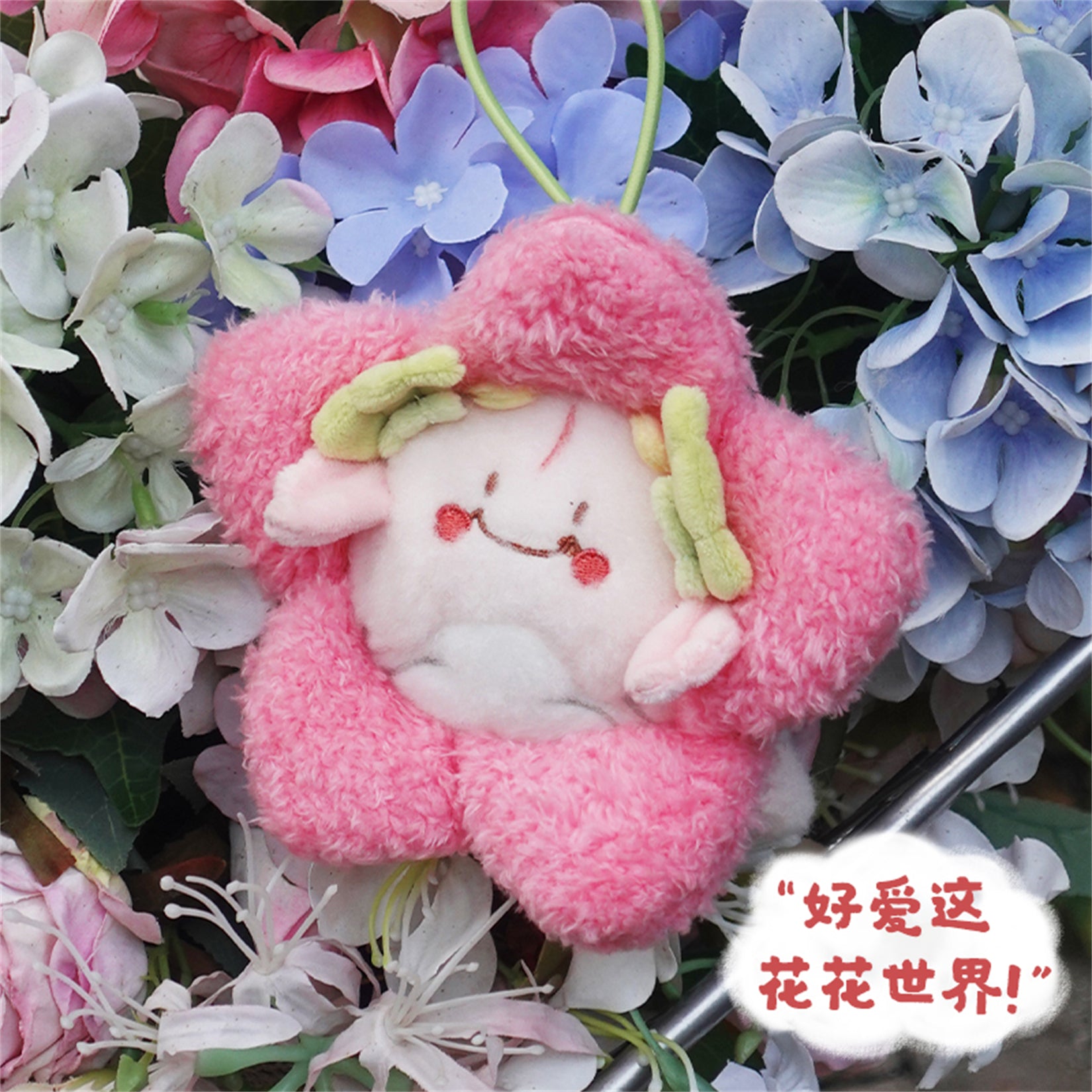 Liegende Panda-Stofftierfigur