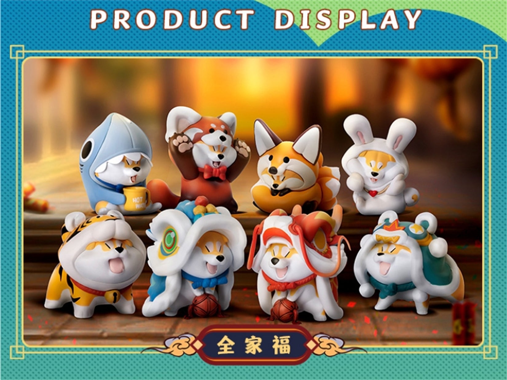 Shiba Inu Figur aus einer Blindbox