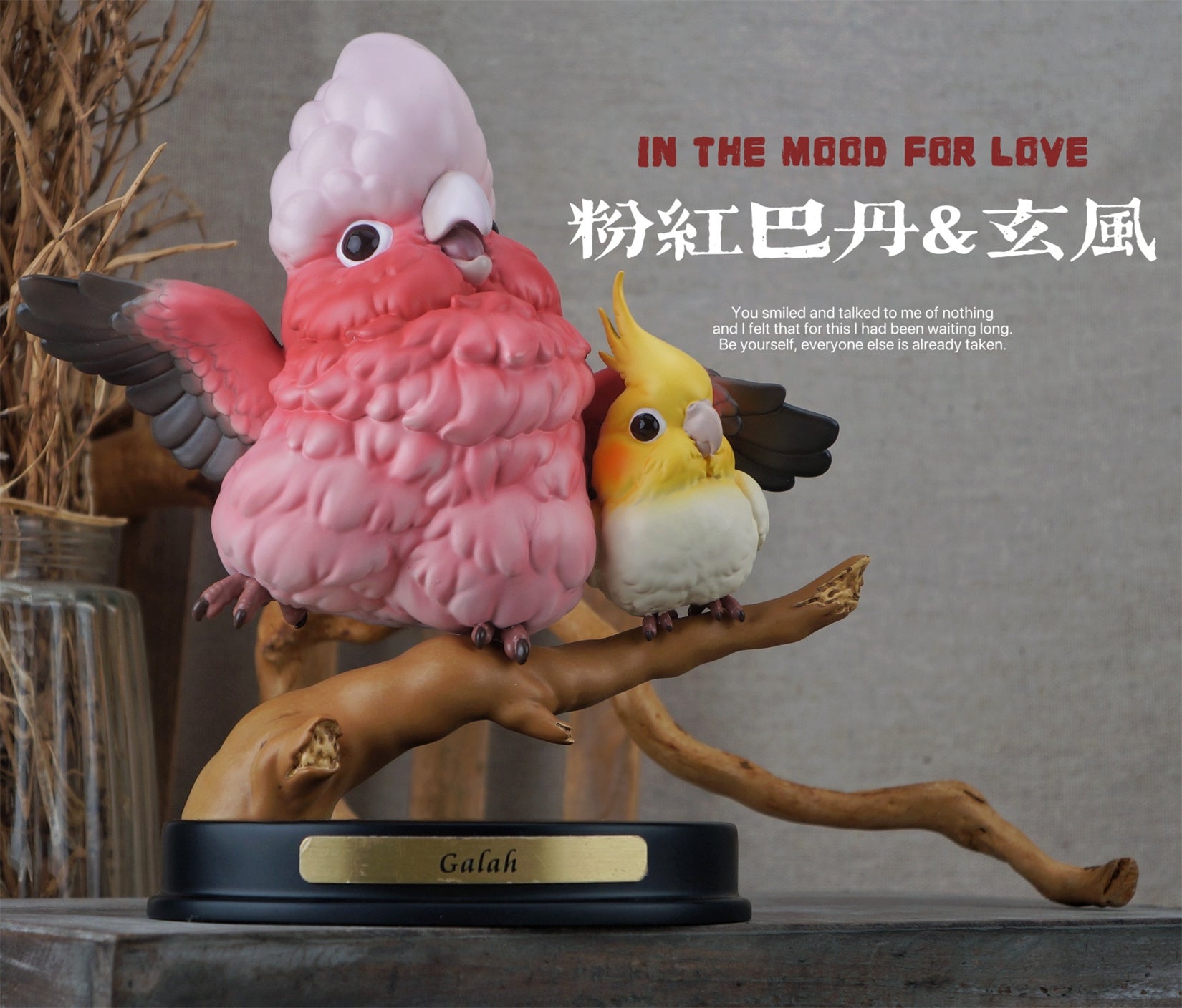 BOWUZHI STUDIO Parrot Series Special Edition Model