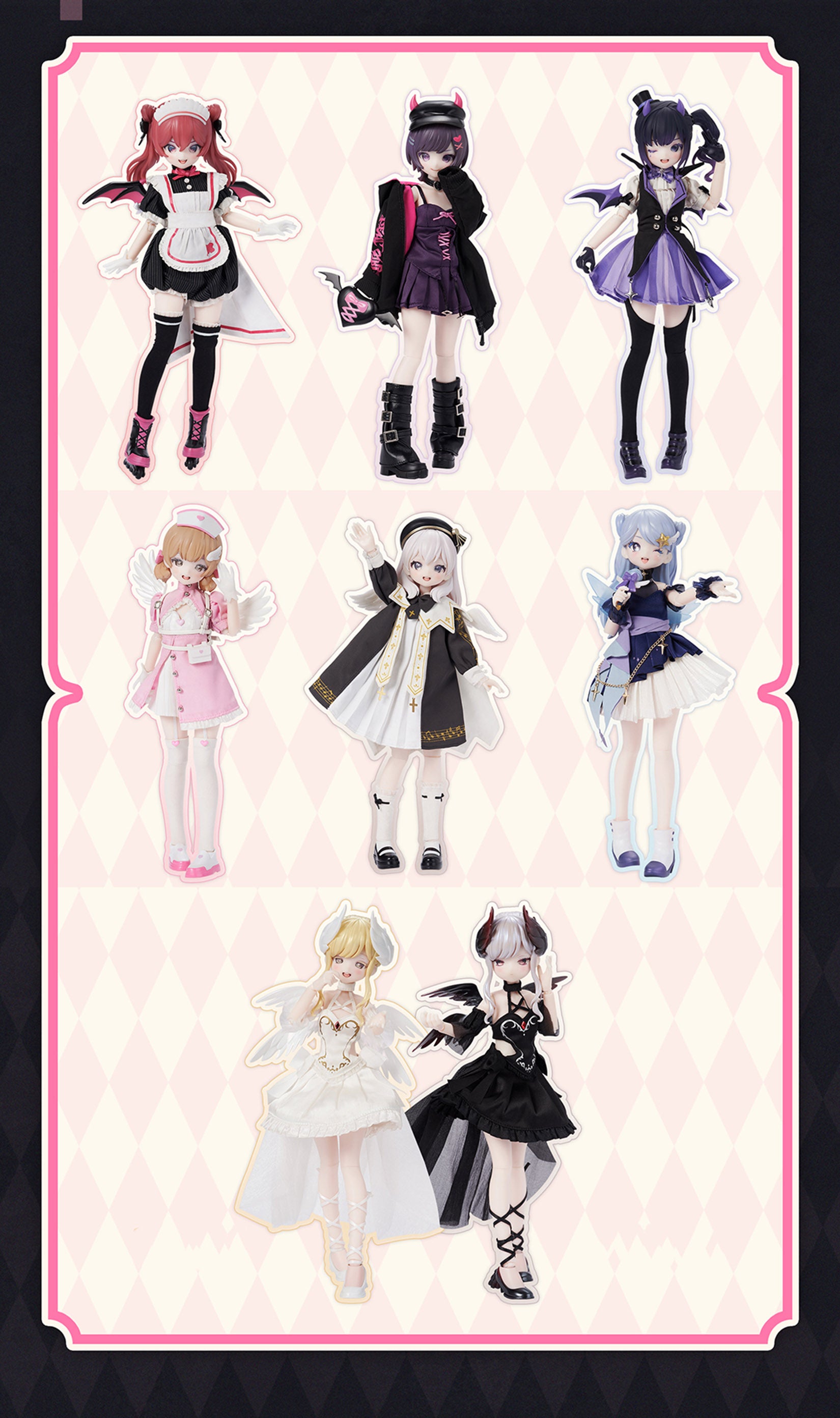 Lightmare Twins Series: Movable Doll Blind Box