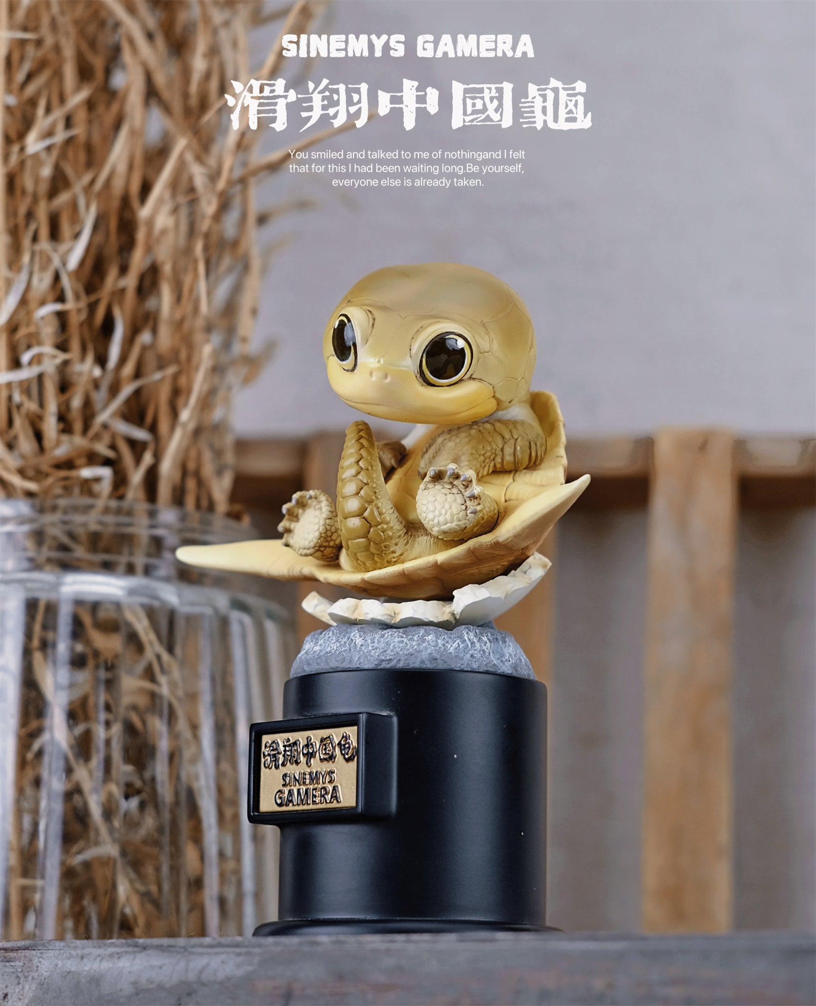 BOWUZHI Studio Sinemys gamera Meiolania Model