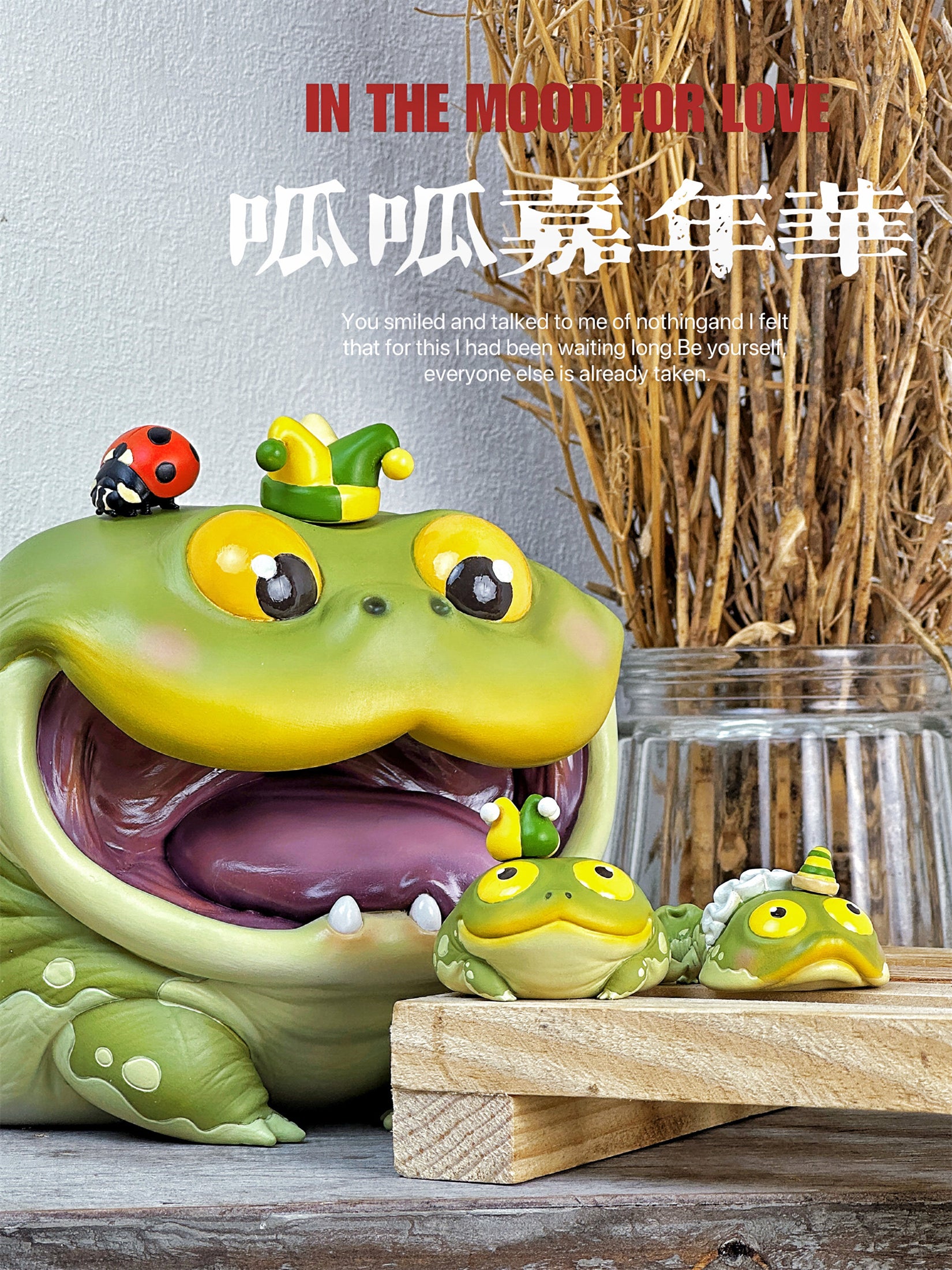 Schildkröten-Serie Tiermodell