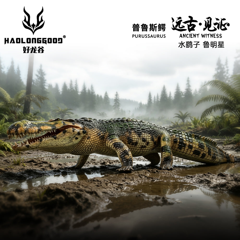 HAOLONGGOOD 1:35 Scale Purussaurus Model