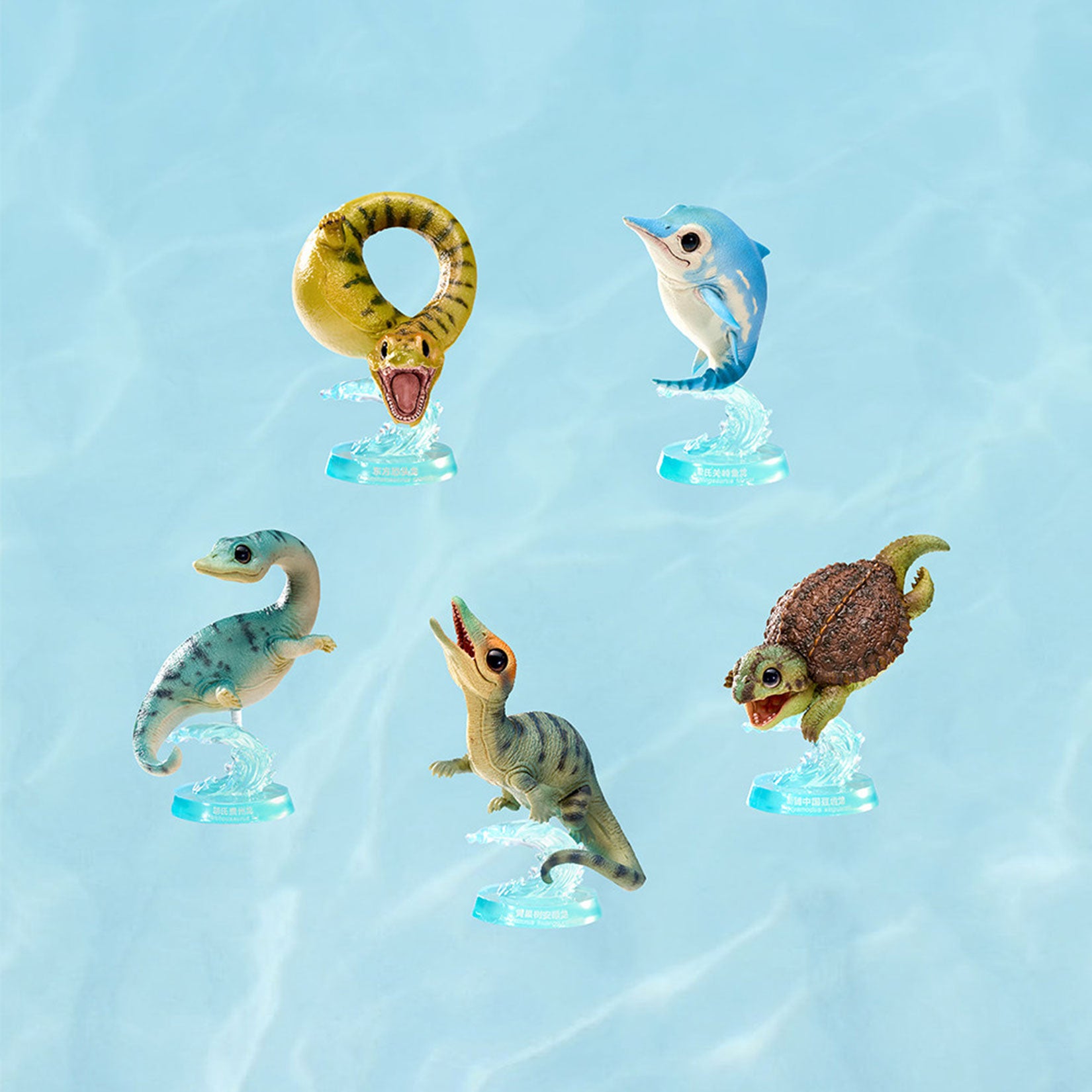 Prehistoric Marine Reptile Model Ocean Animal Collector