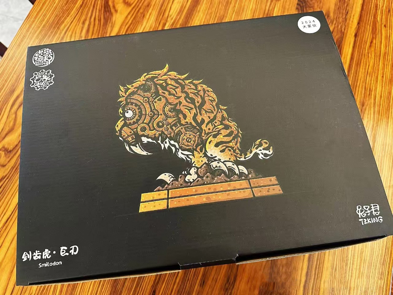 KONG SPECIES STUDIO Limited Saber-toothed Tiger