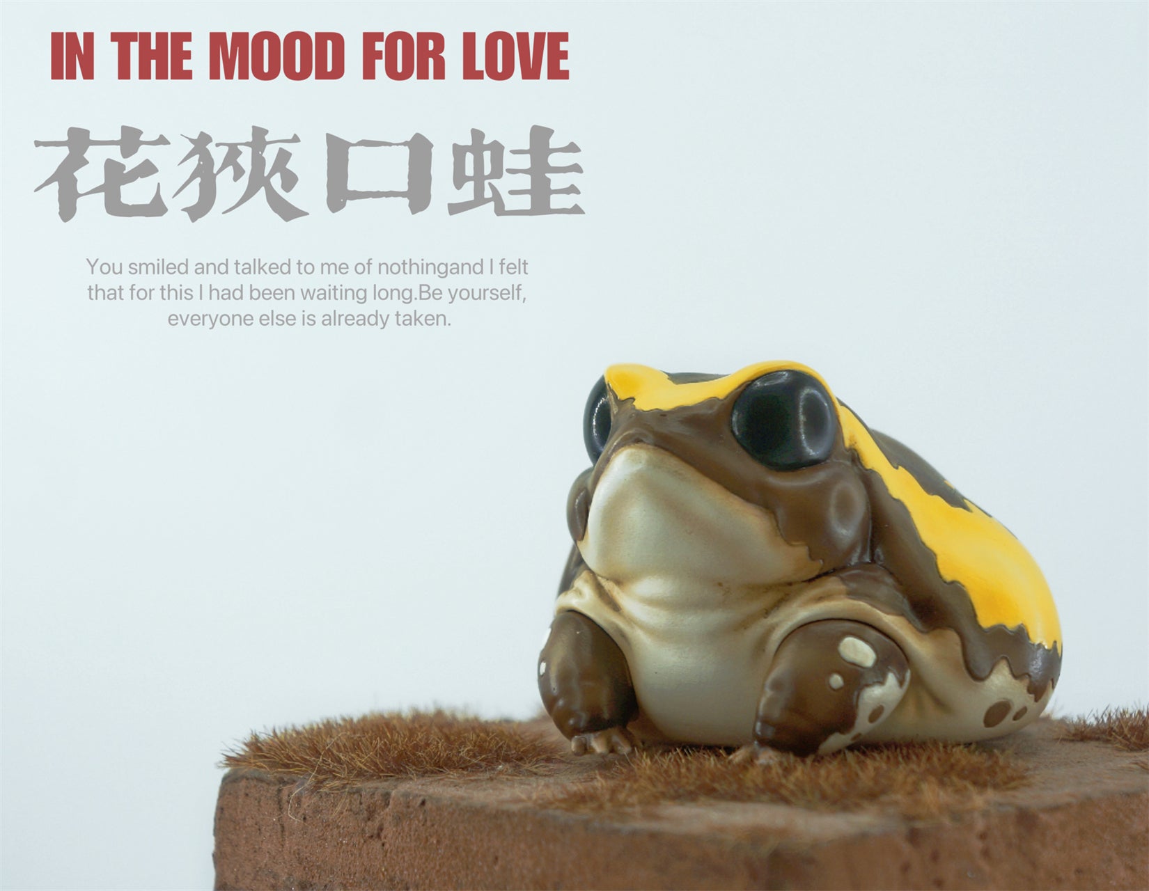 BOWUZHI Studio FrogWave Series 03 Blind Box Model