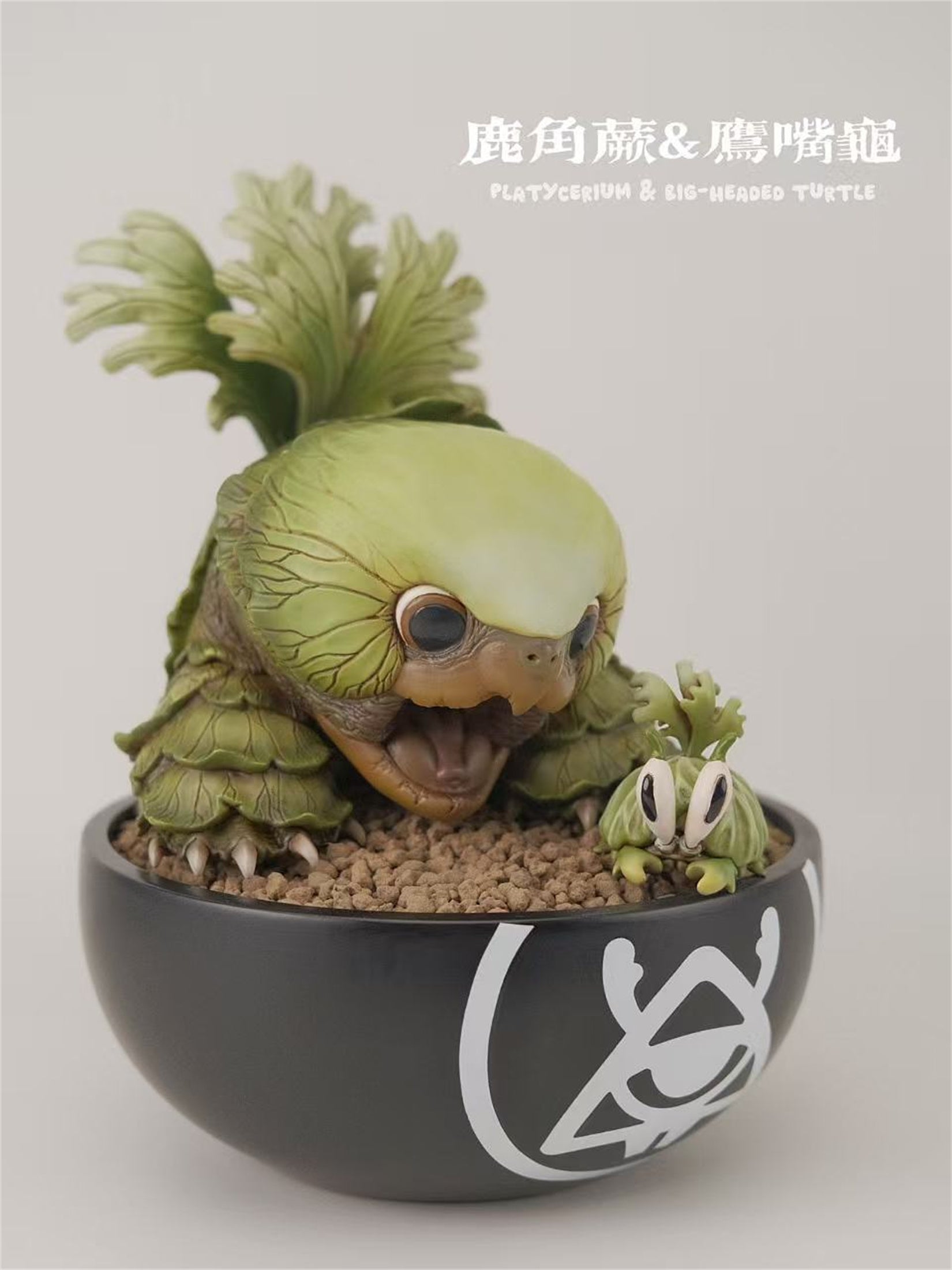 BOWUZHI Studio Caudiciform Monster World Model